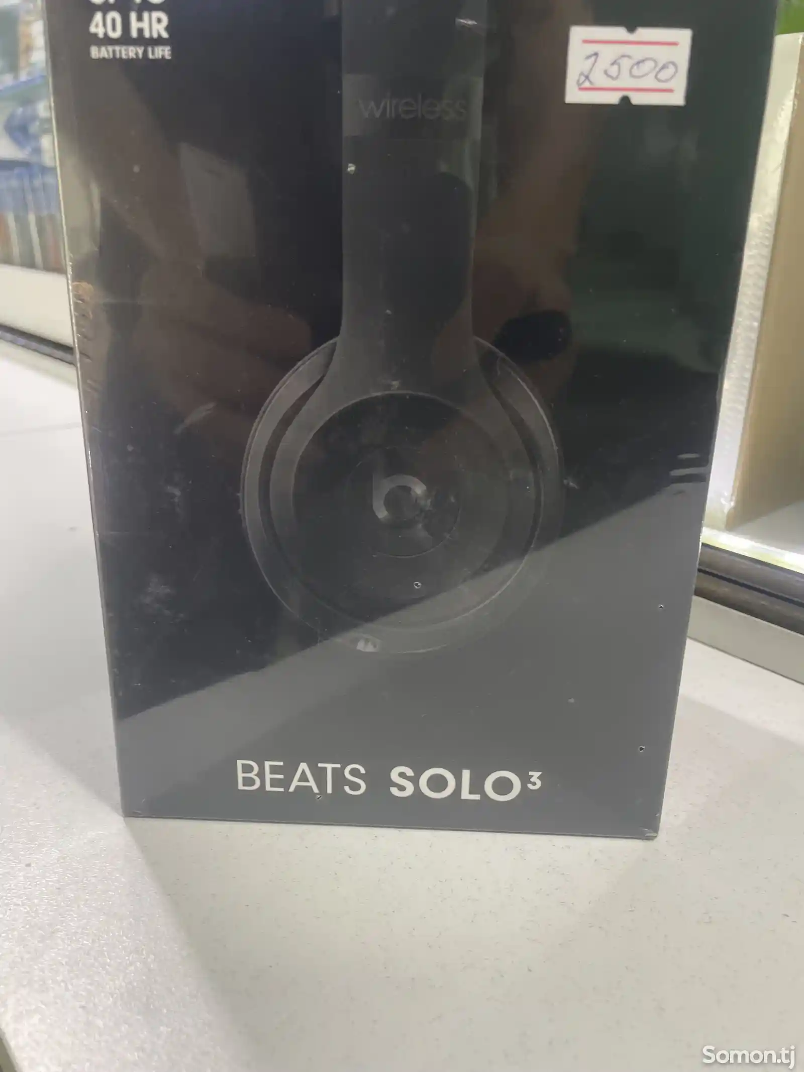 Наушники Beats Solo 3