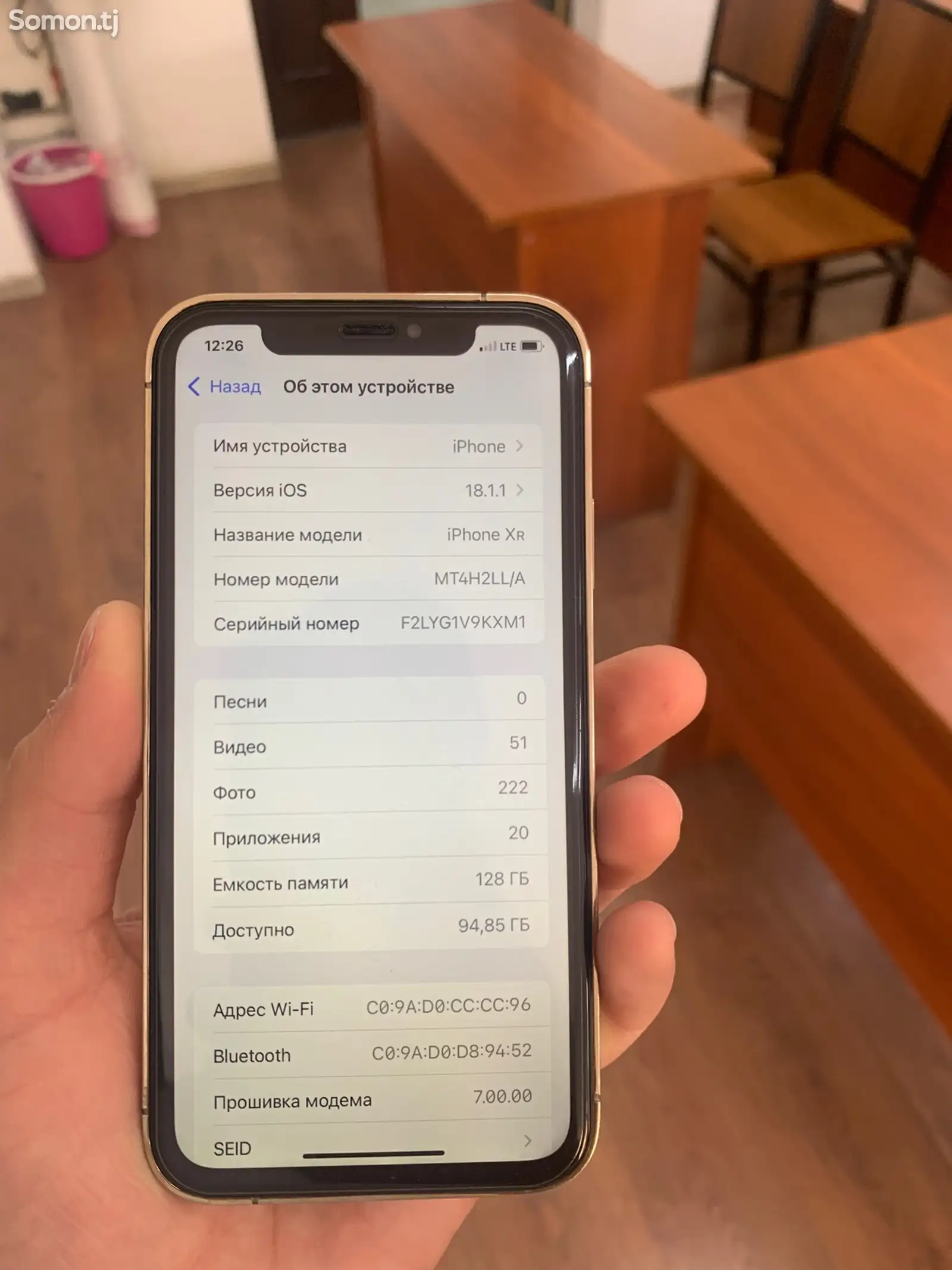 Apple iPhone Xr, 128 gb, Coral-1