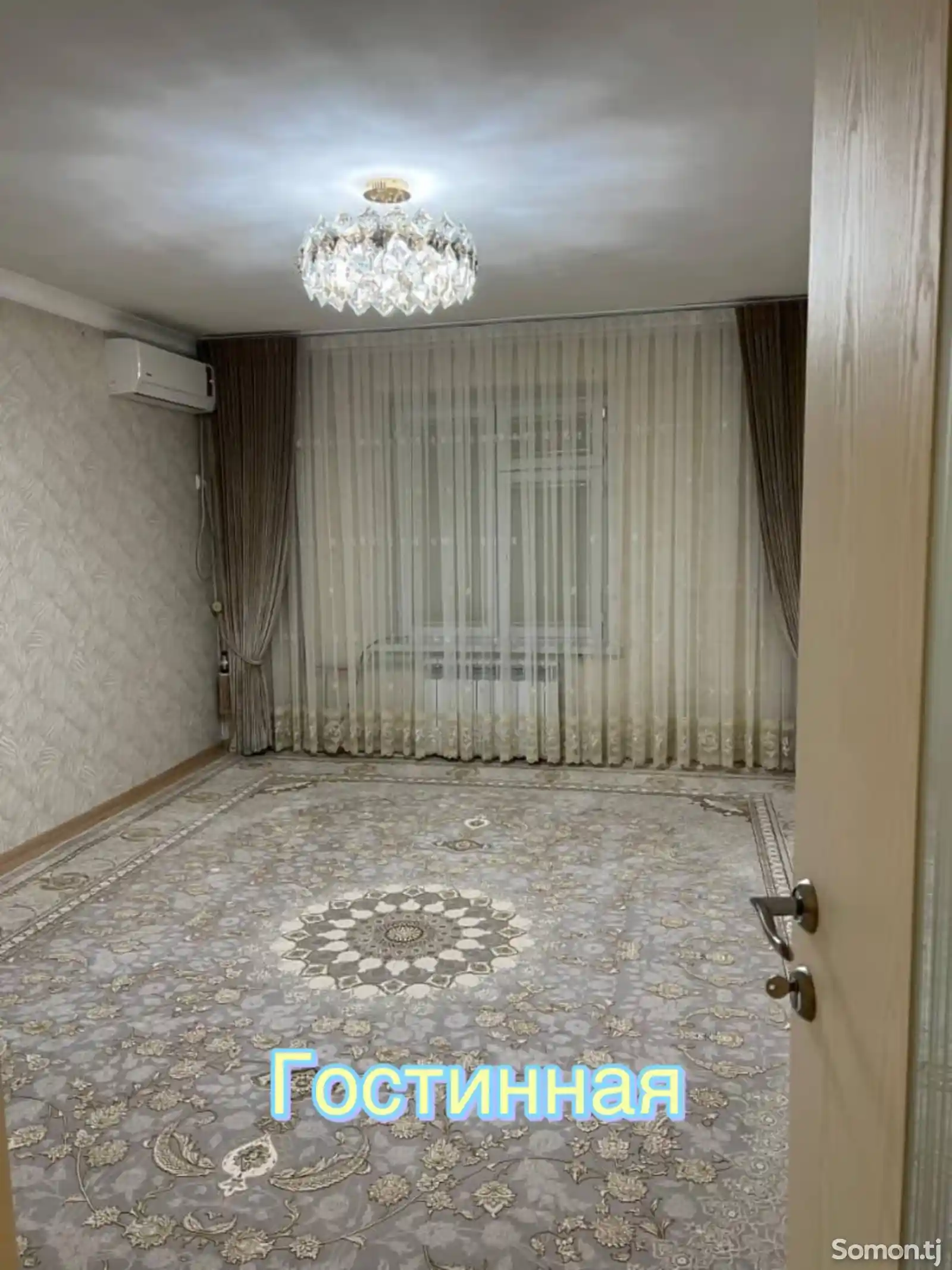 2-комн. квартира, 2 этаж, 50 м², 91 мкр-3