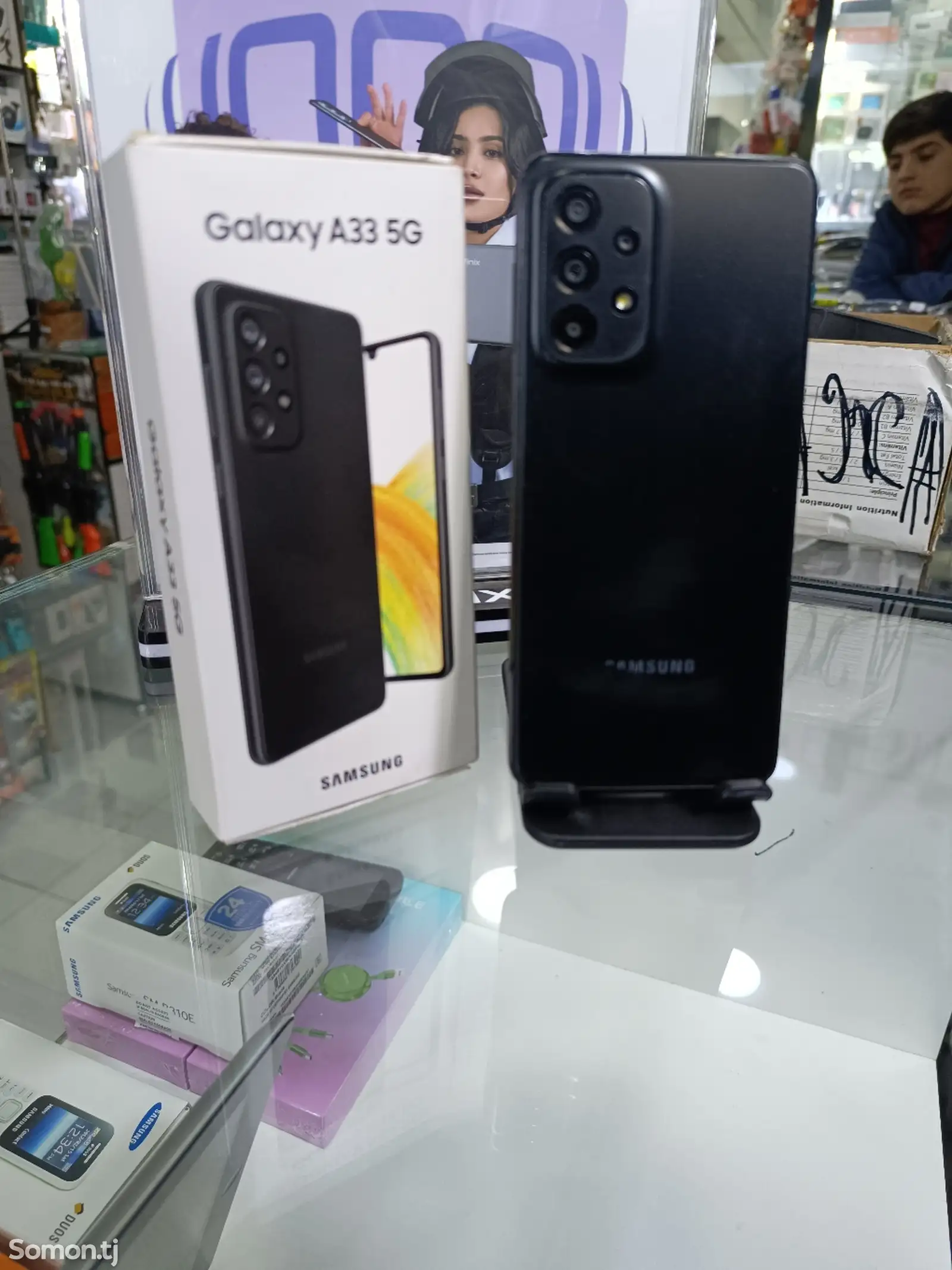 Samsung Galaxy A33-1