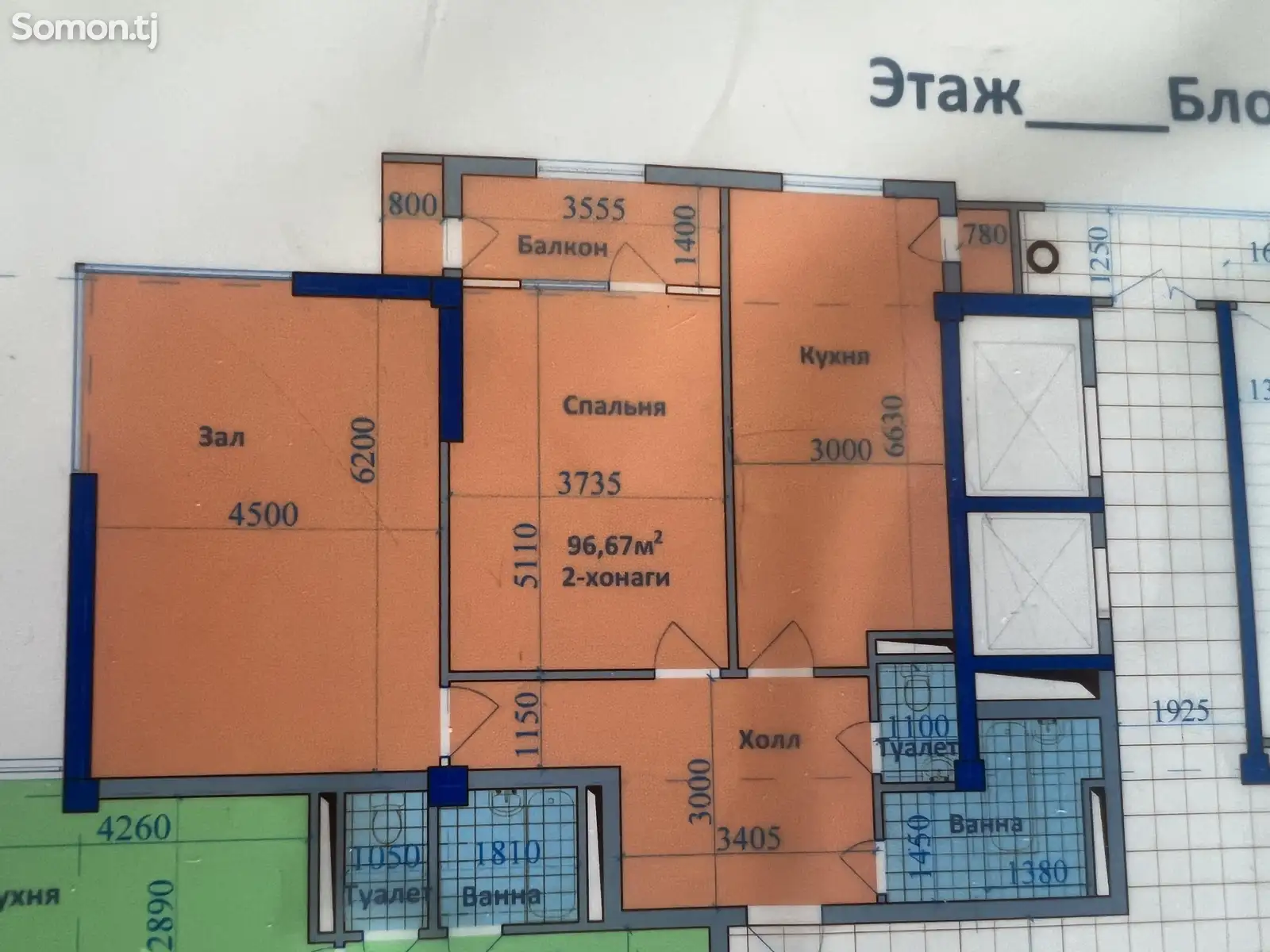 2-комн. квартира, 9 этаж, 97 м², Шоҳмансур-4