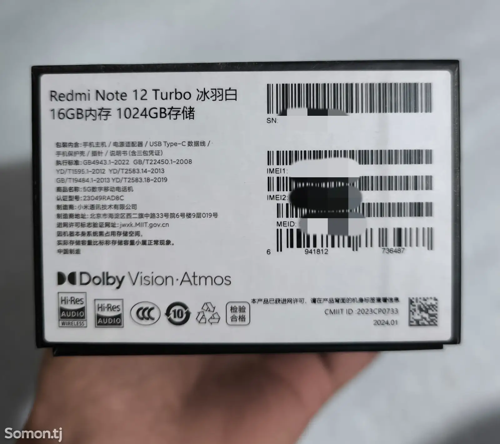 Redmi Note 12 Turbo 16+8GB/1024GB-4