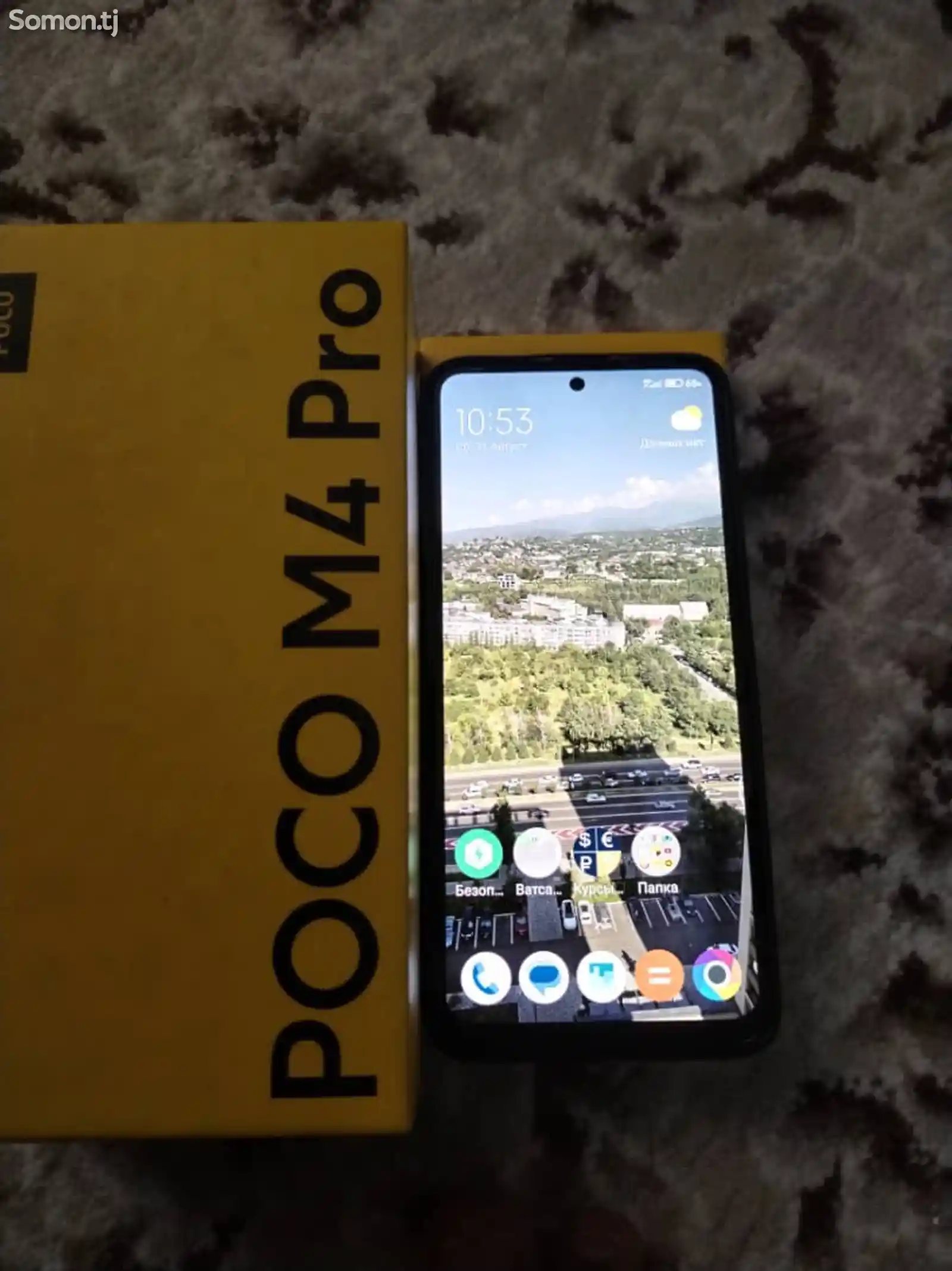 Xiaomi Poco M4 Pro 4G 128/6gb-2