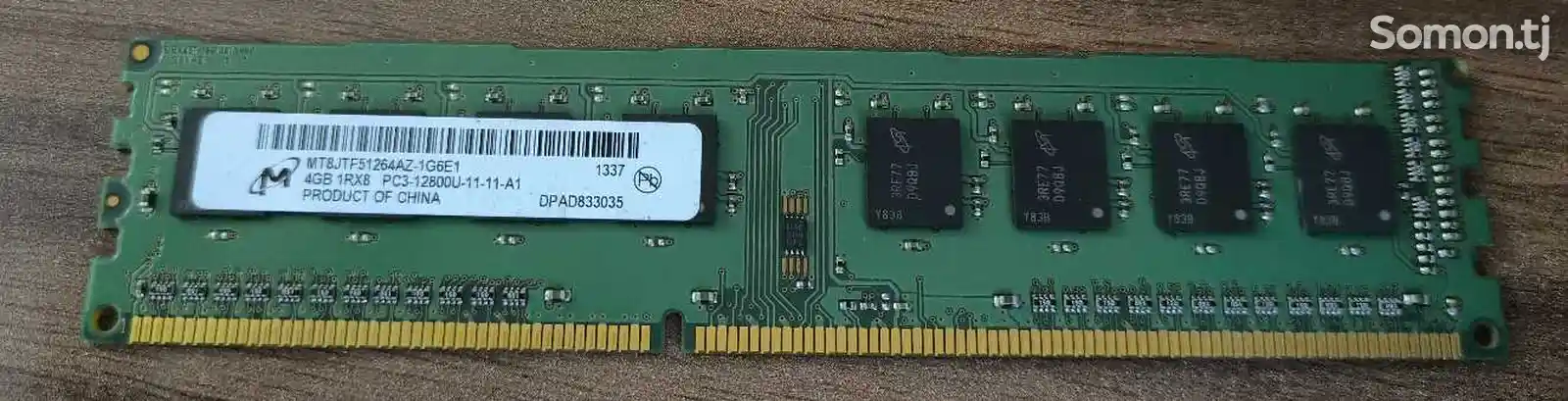 Оперативная память DDR3 4Gb-3