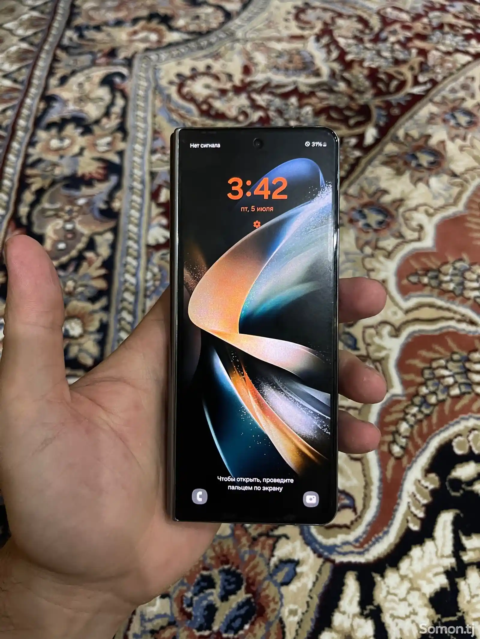 Samsung Galaxy Z Fold 4, 256 gb-1