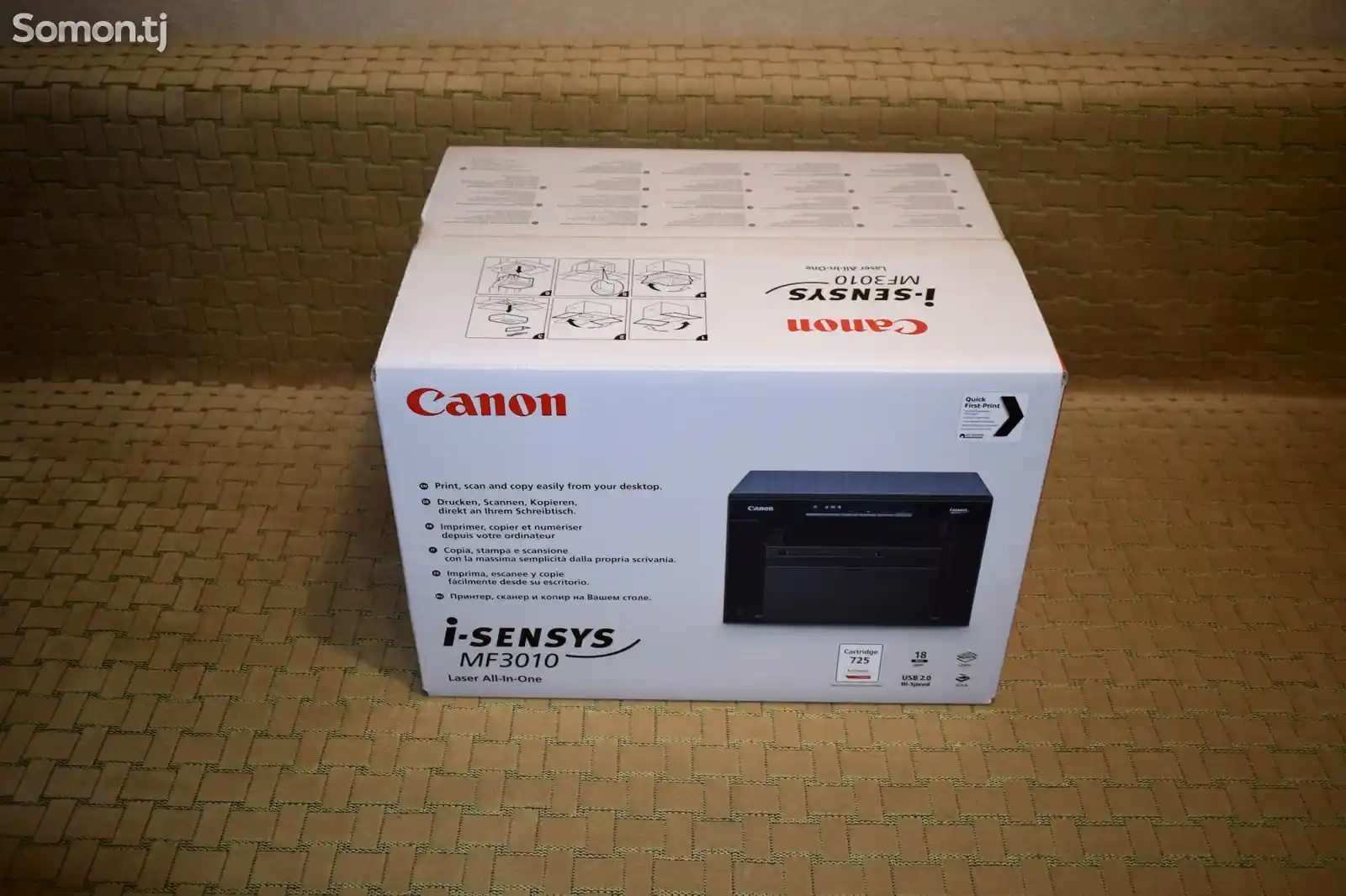 Многофункциональный принтер Canon MF3010-1