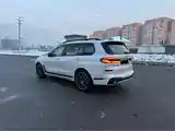 BMW X7, 2023-5