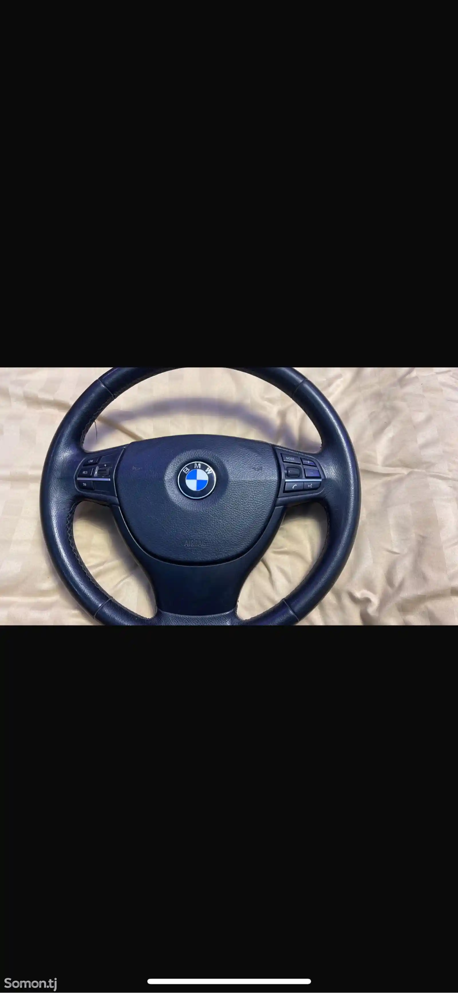 Руль от BMW-2