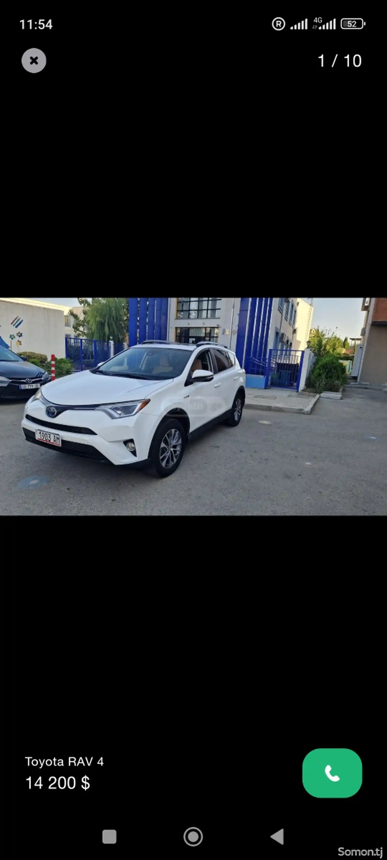 Toyota RAV 4, 2017-1