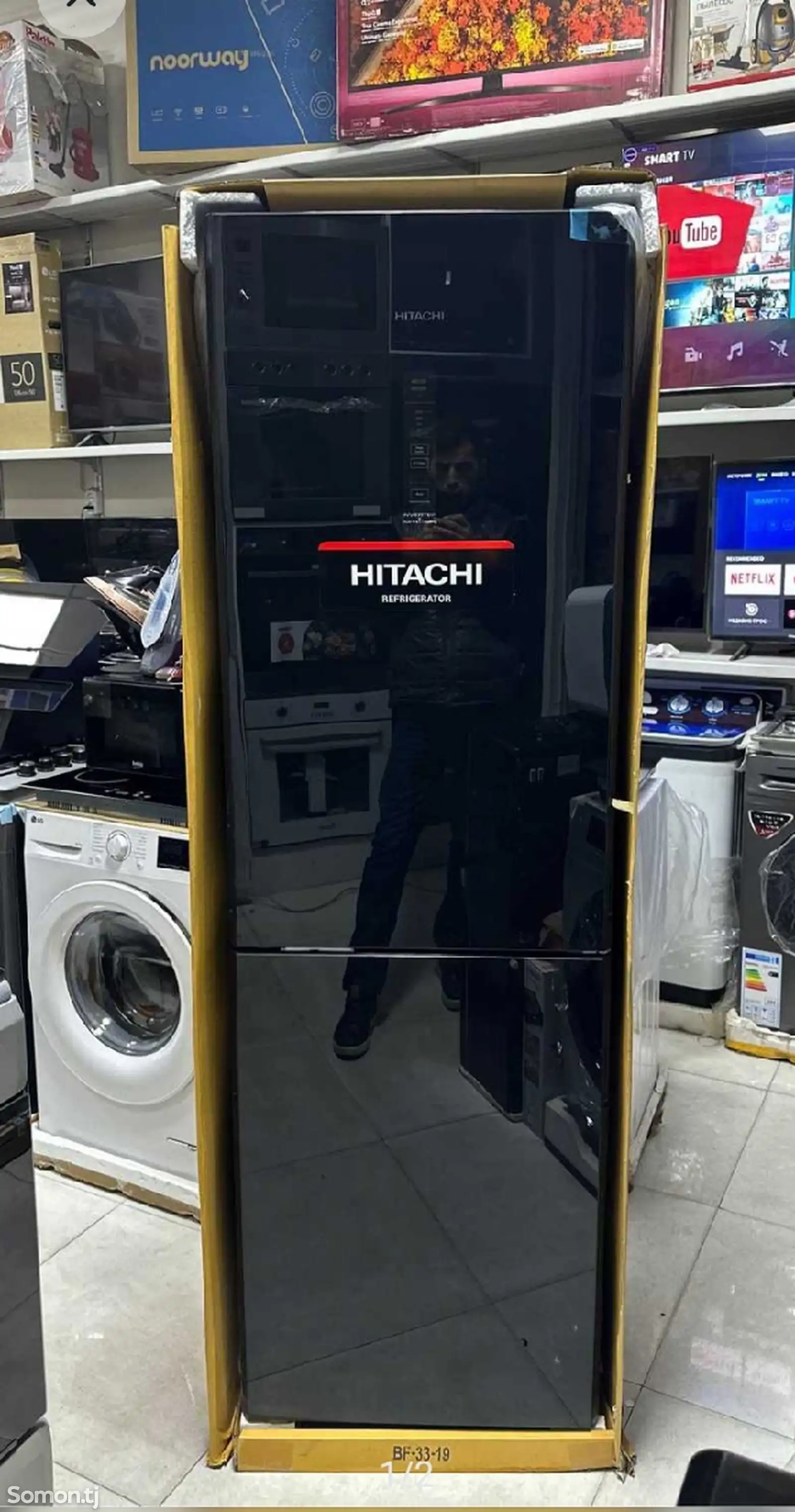 Холодильник Hitachi-1