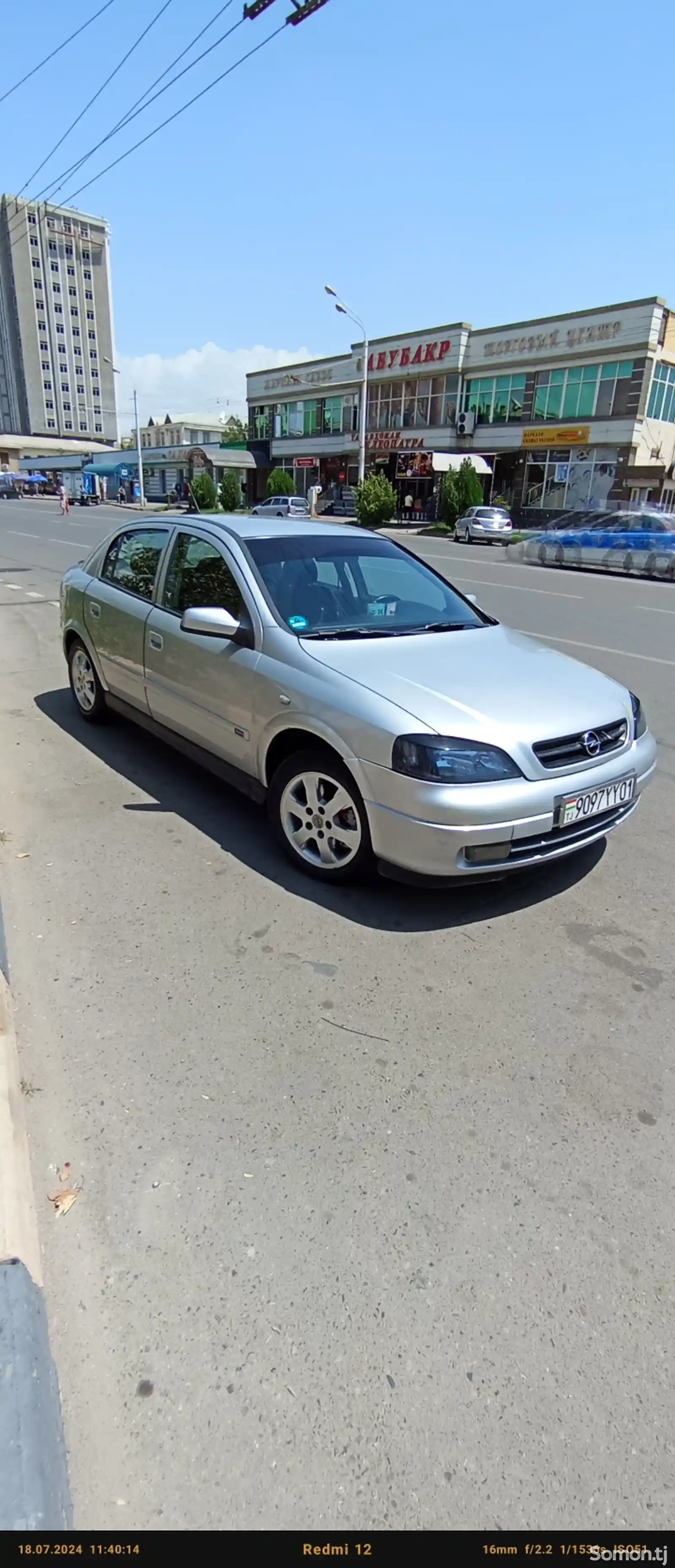 Opel Astra G, 1999-1