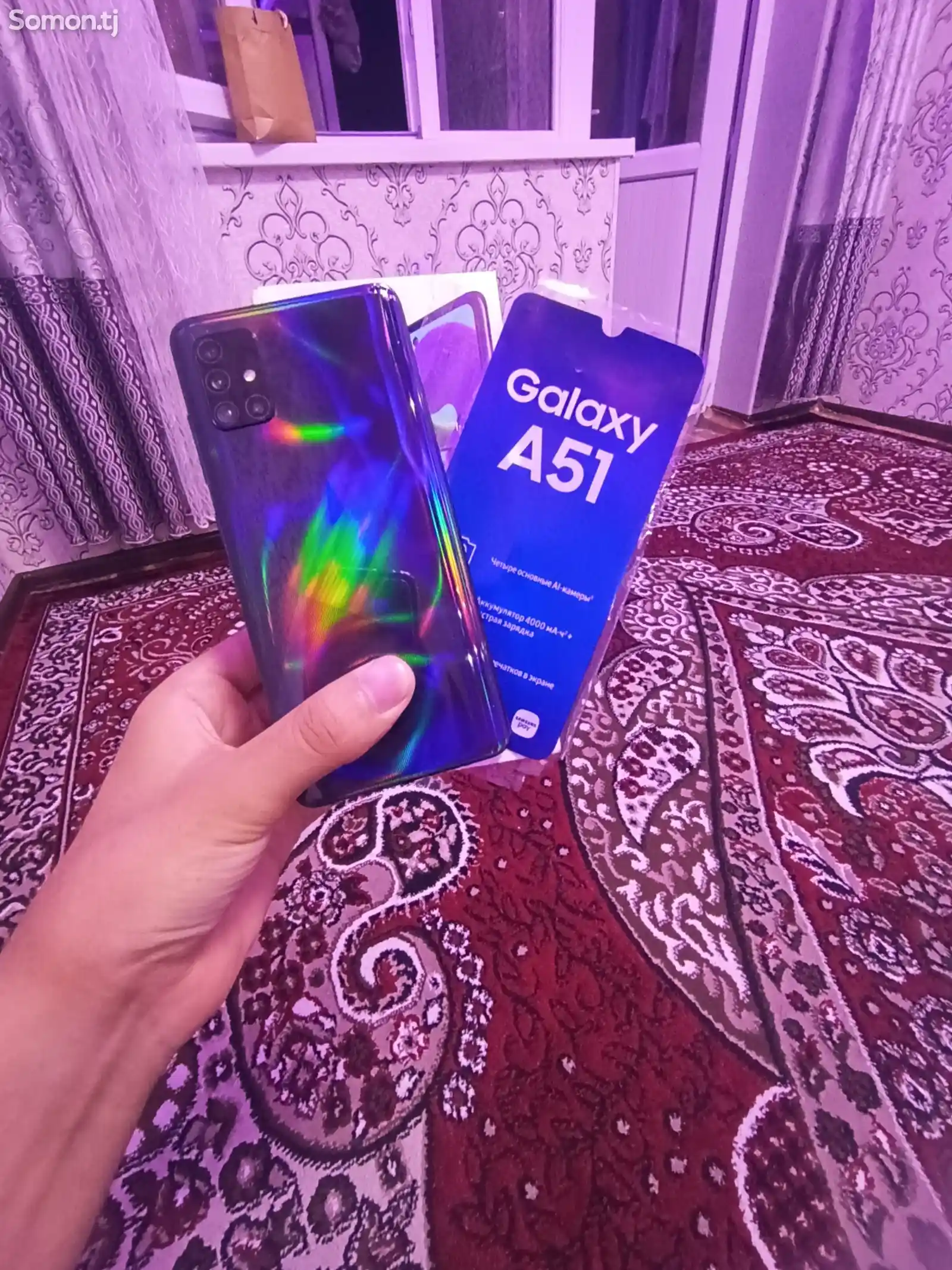 Samsung Galaxy A51-4