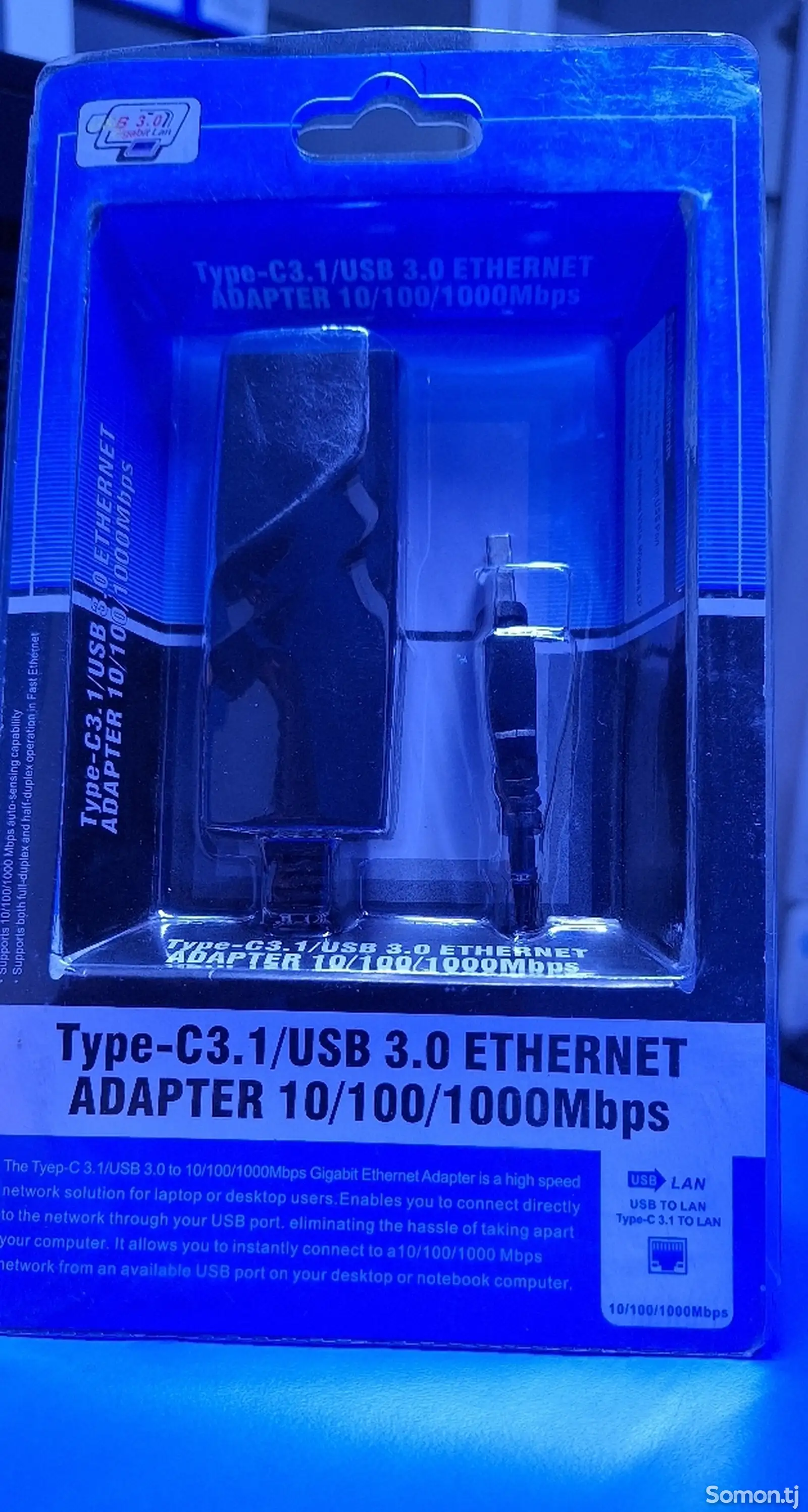 Адаптер Usb to LAN RJ45 Gigabit 10/100/1000Mbps-1