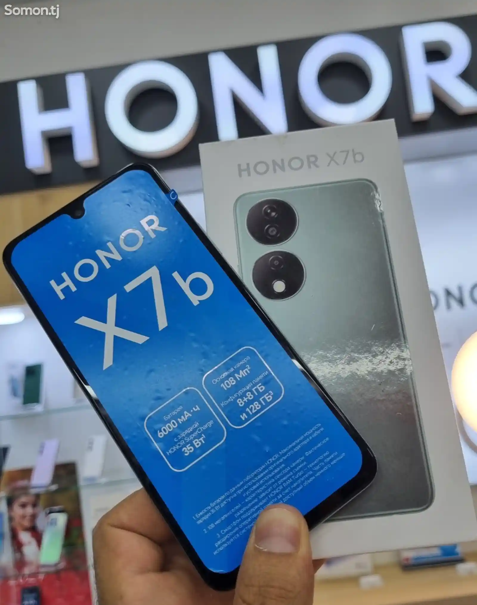 Honor X 7b 8/128gb-4