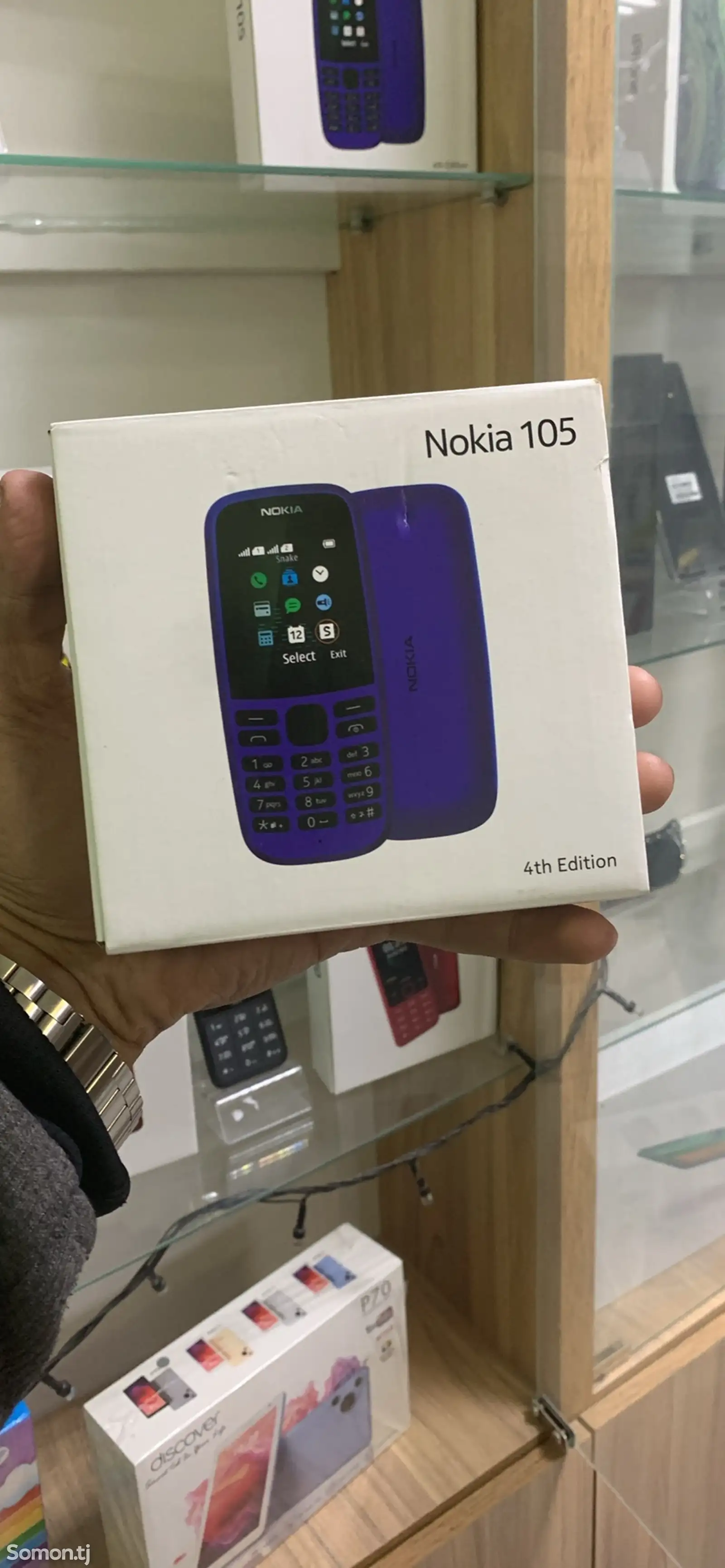 Nokia 105 Dual-1