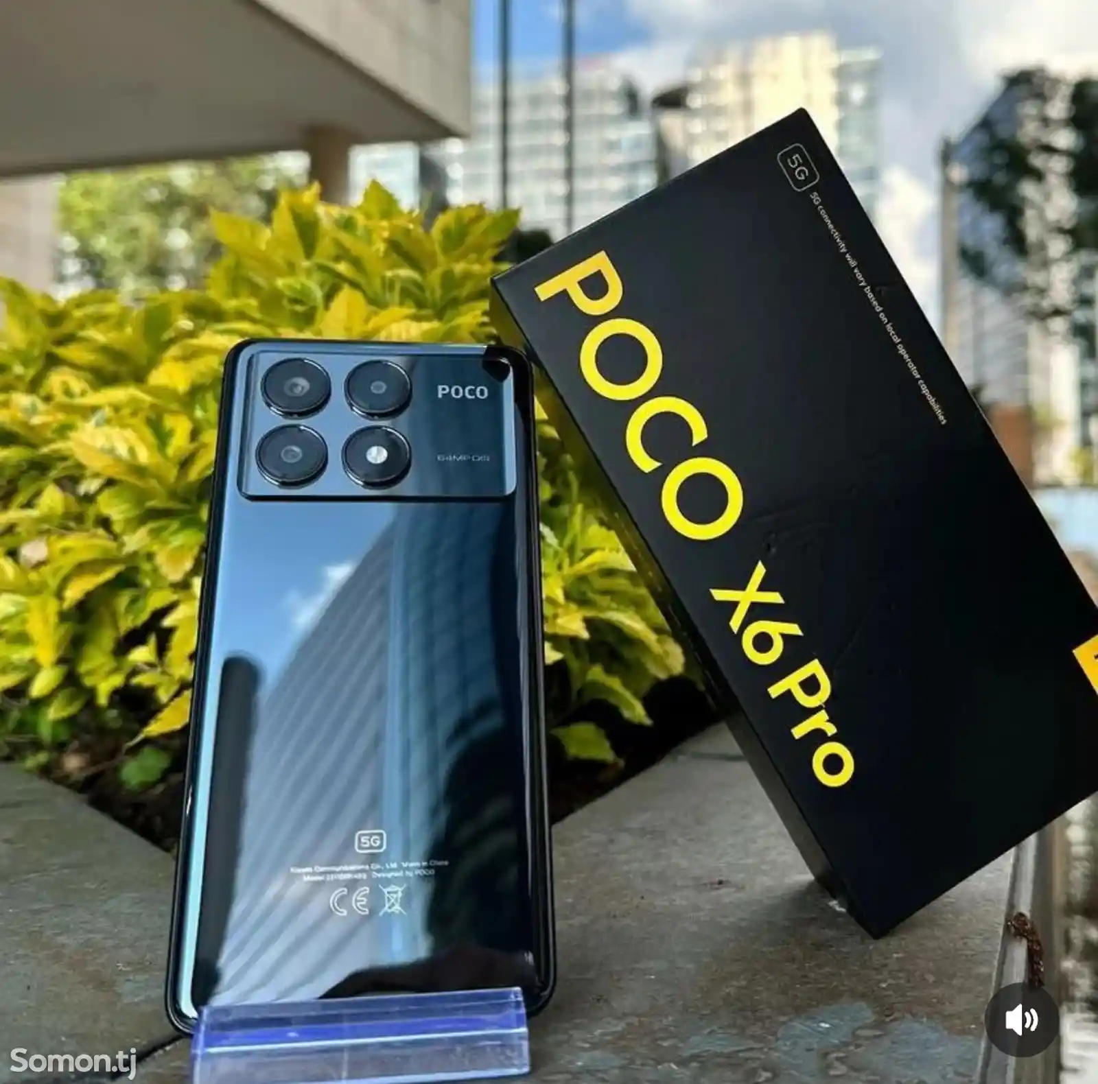 Xiaomi Poco X6 Pro 256gb-1