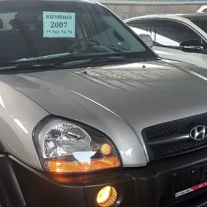 Hyundai Tucson, 2007