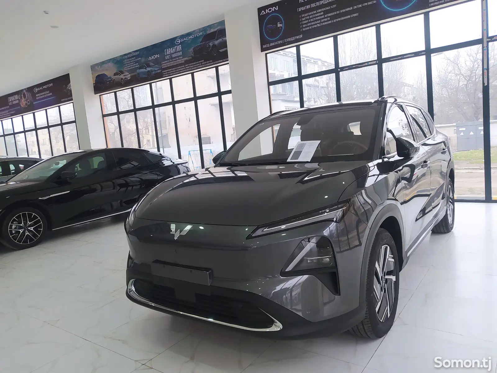 Wuling Starlight, 2024-1