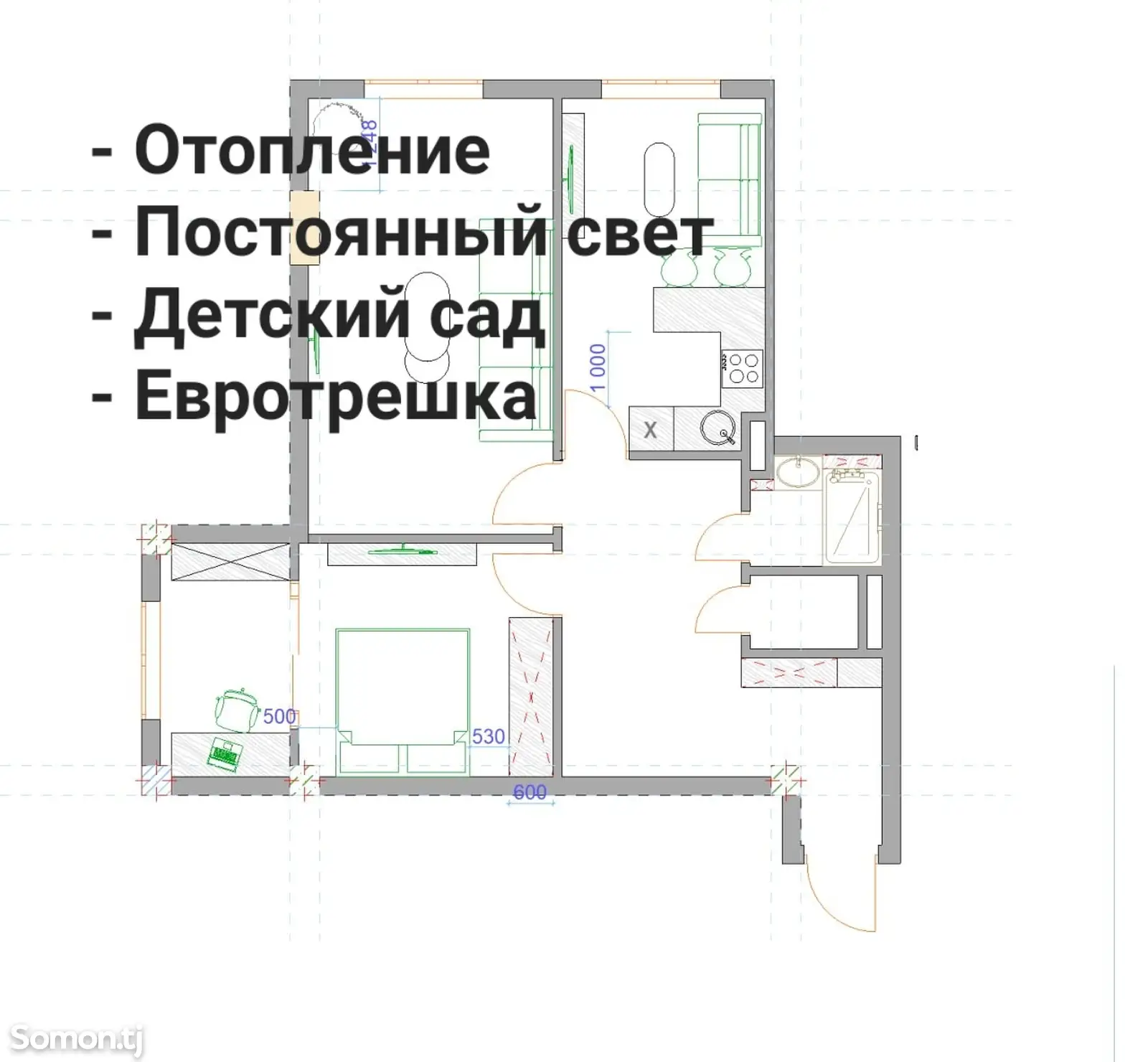 3-комн. квартира, 2 этаж, 65 м², Поликлиника-1