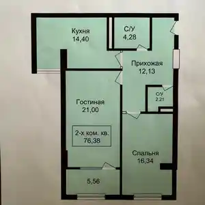 2-комн. квартира, 12 этаж, 76 м², Сино