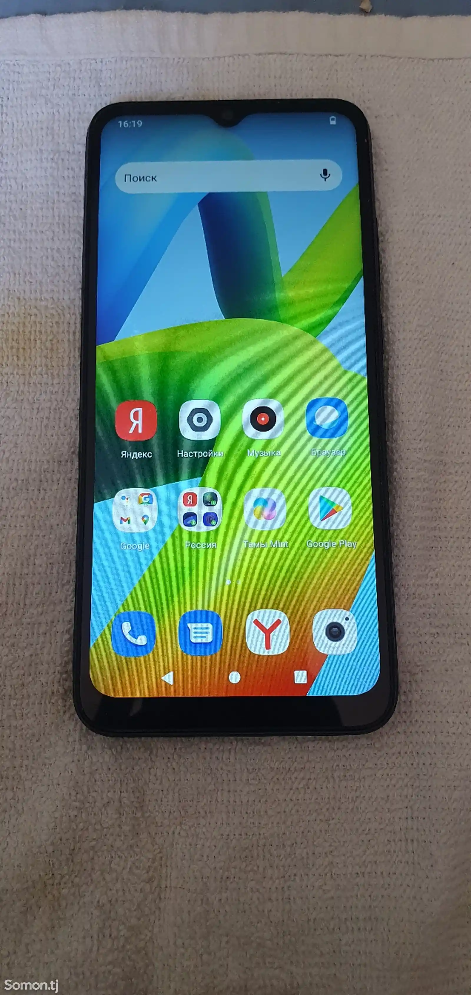 Xiaomi Redmi А1+-5
