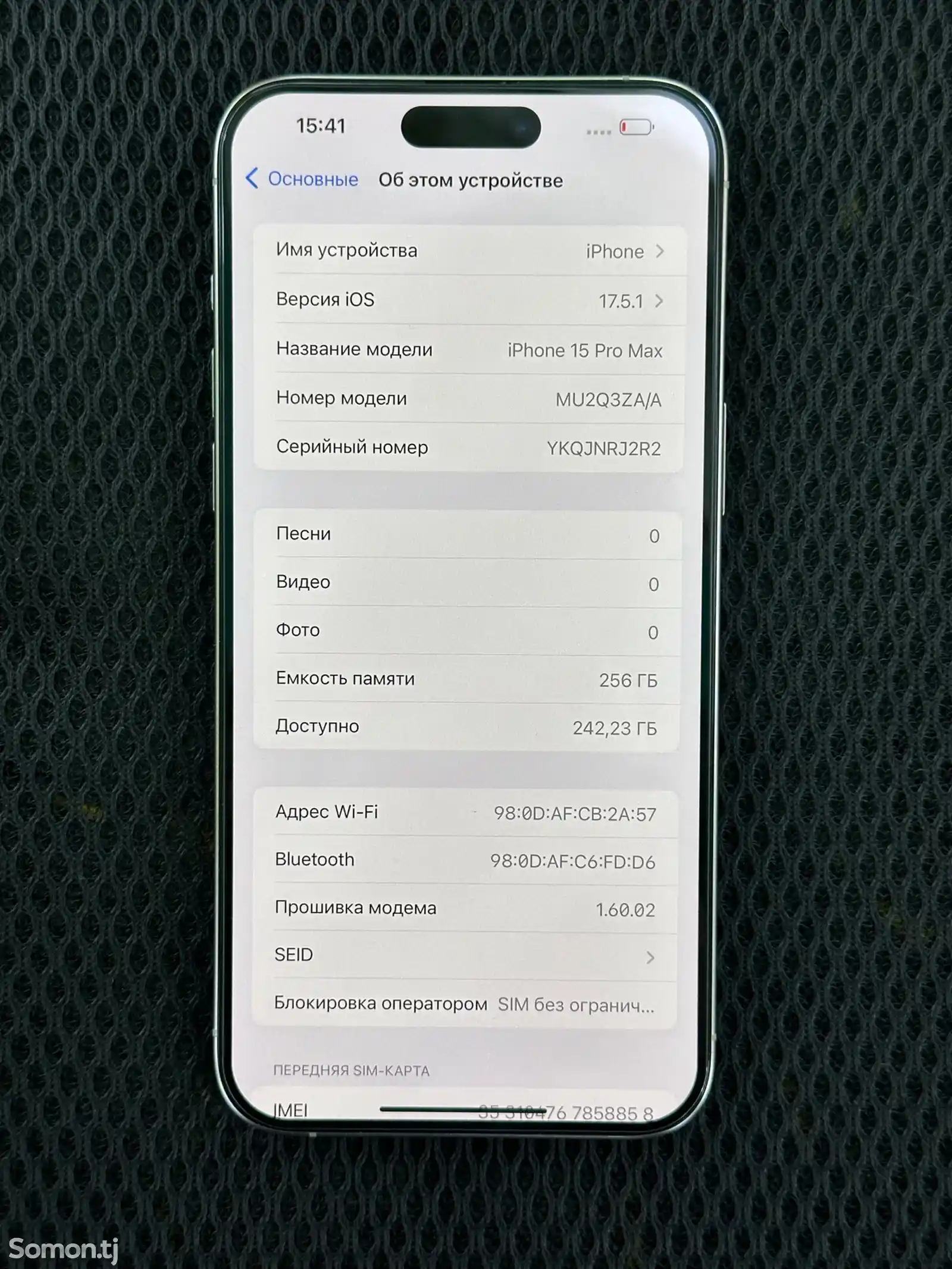 Apple iPhone 15 Pro Max, 256 gb, Natural Titanium-2