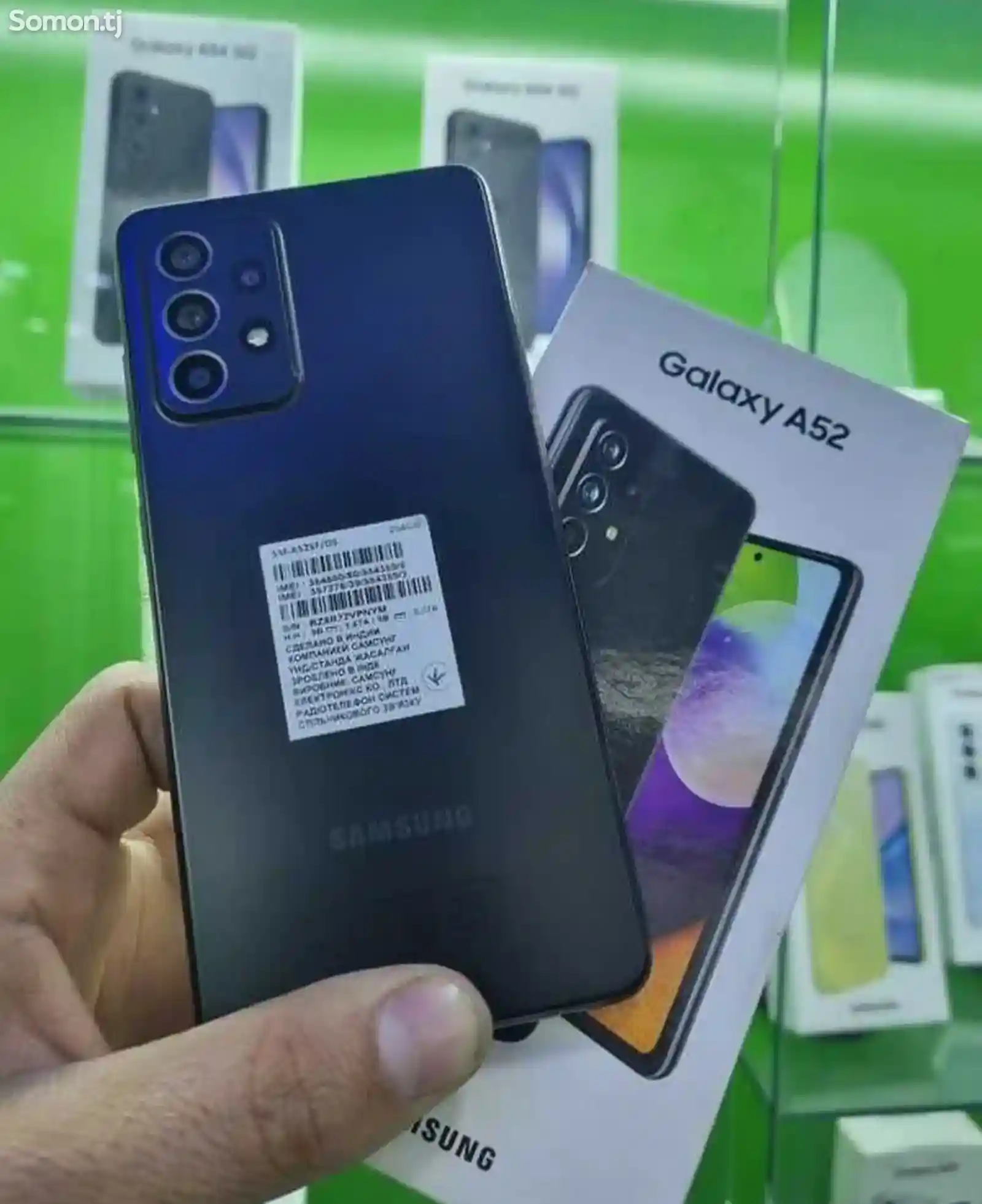 Samsung Galaxy A52 Duos-2