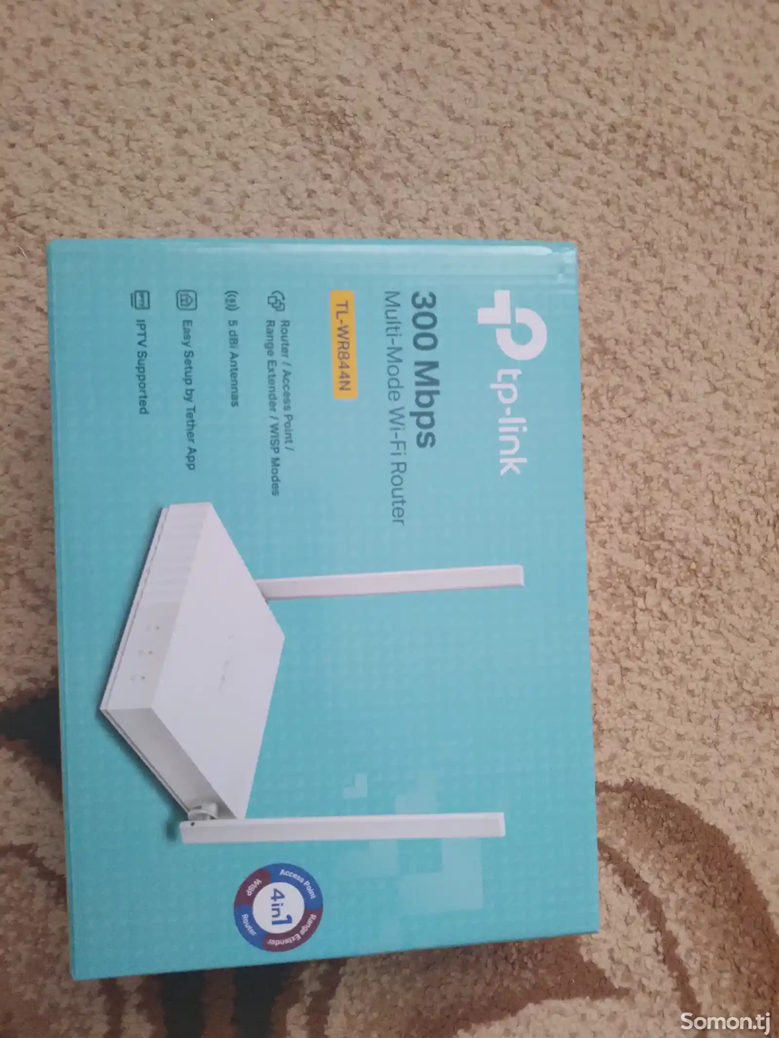 Роутер tp-link 300 Mbps-1