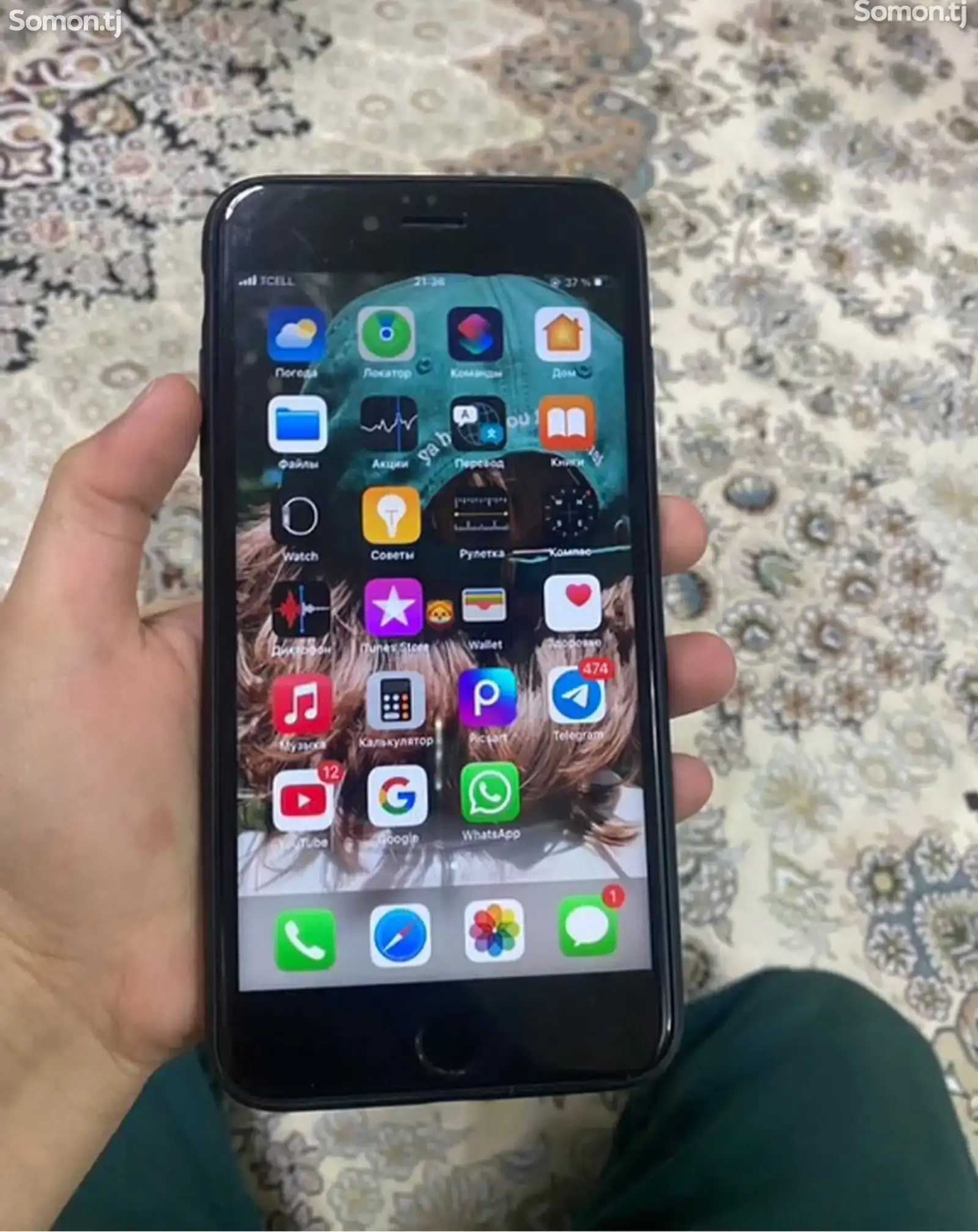 Apple iPhone 7 plus, 32 gb-1