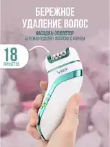 Эпилятор 3в1-13