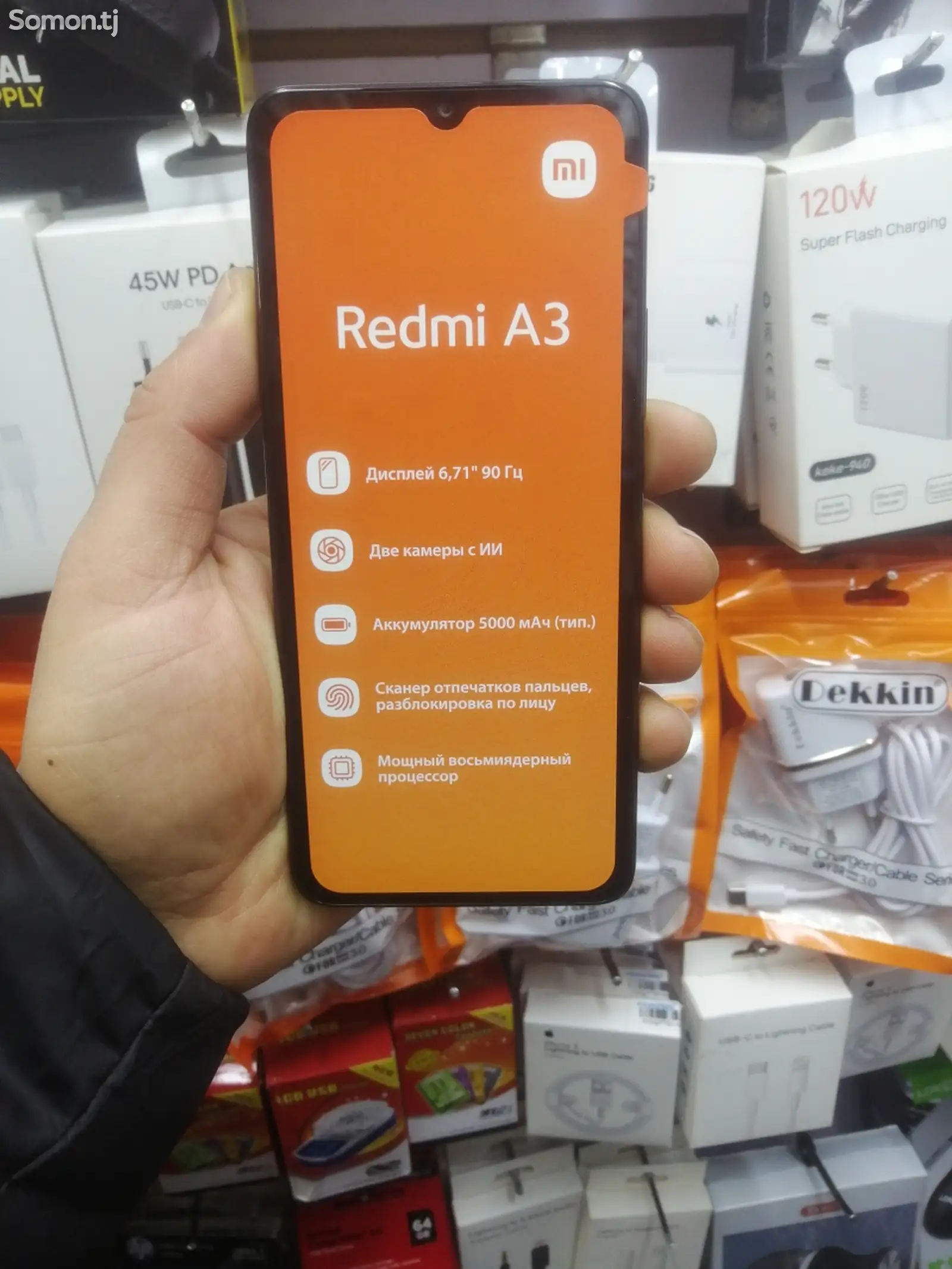 Xiaomi Redmi A3 128g-1