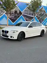 BMW 5 series, 2015-3