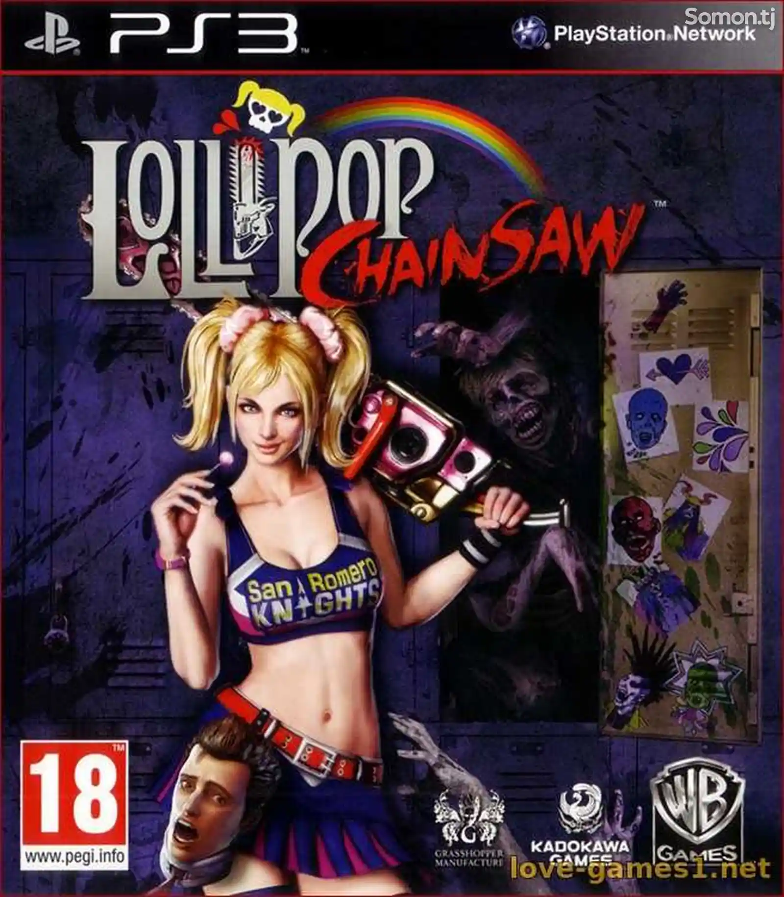 Игра Lollipop Chainsaw для PS3-1