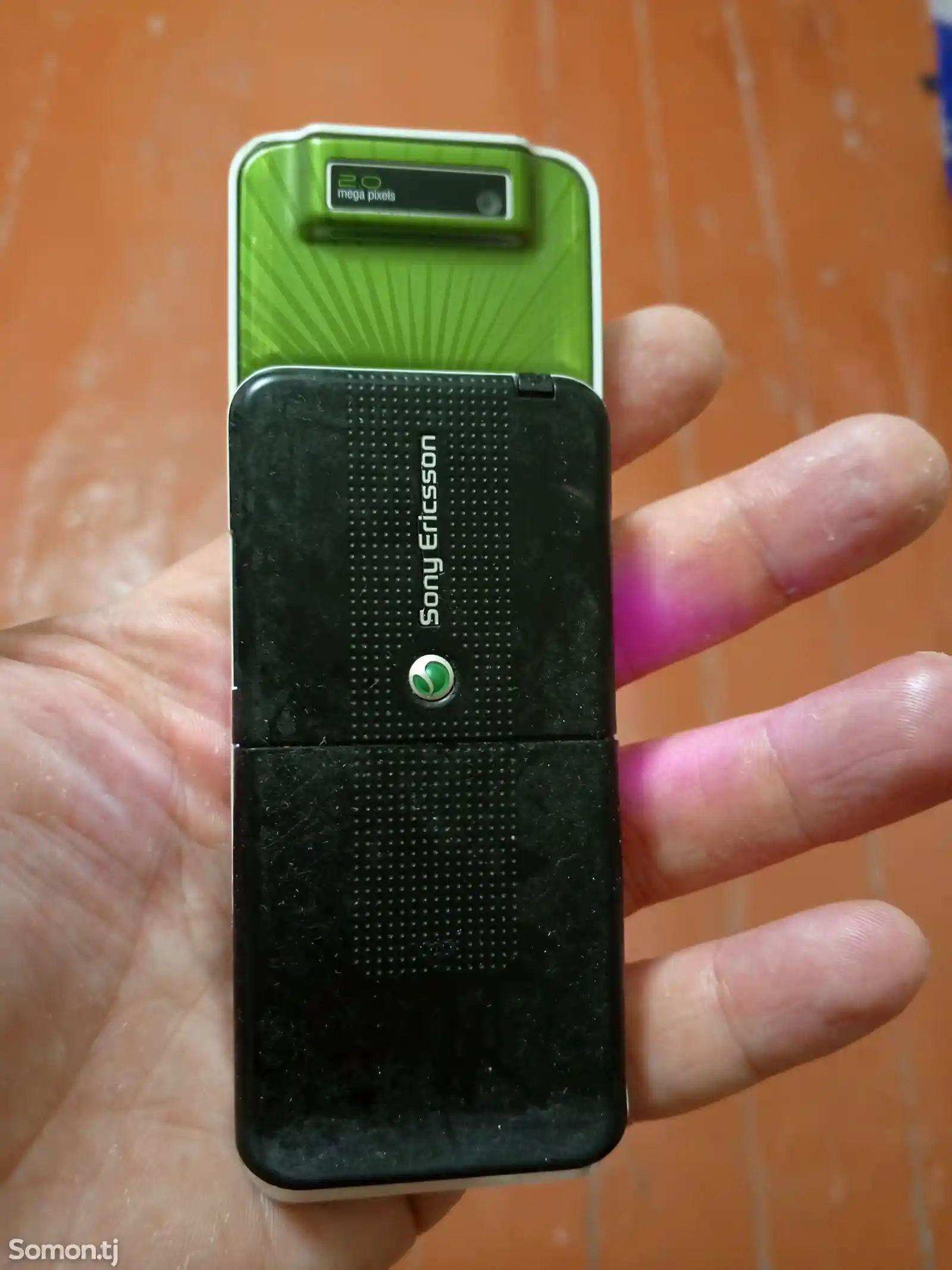 Sony Ericsson S500i-3