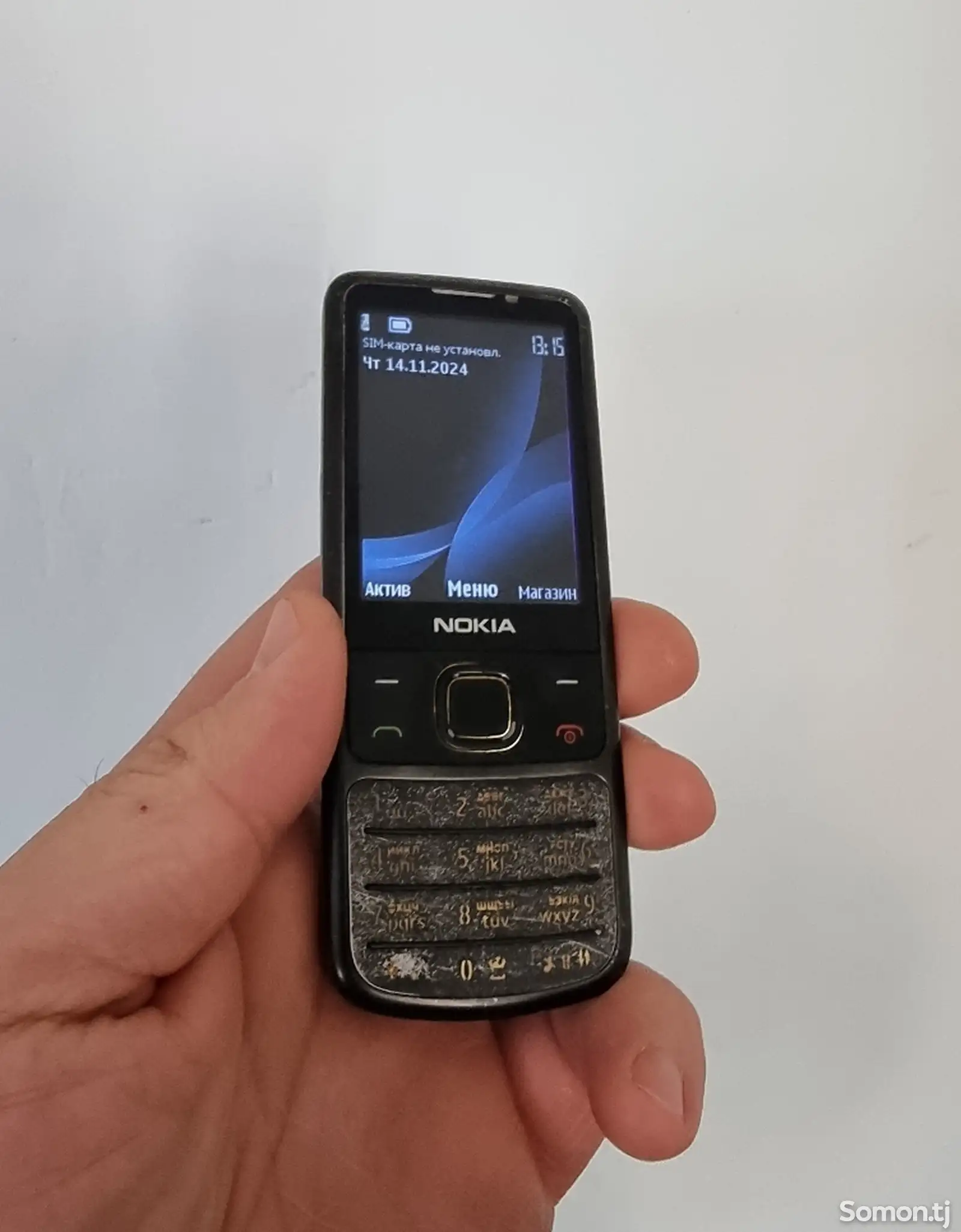 Nokia 6700-1