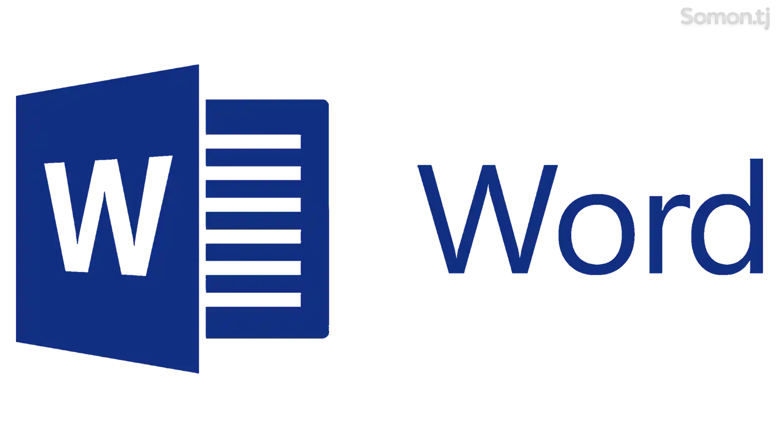 Видео уроки MS Word на флешке-1