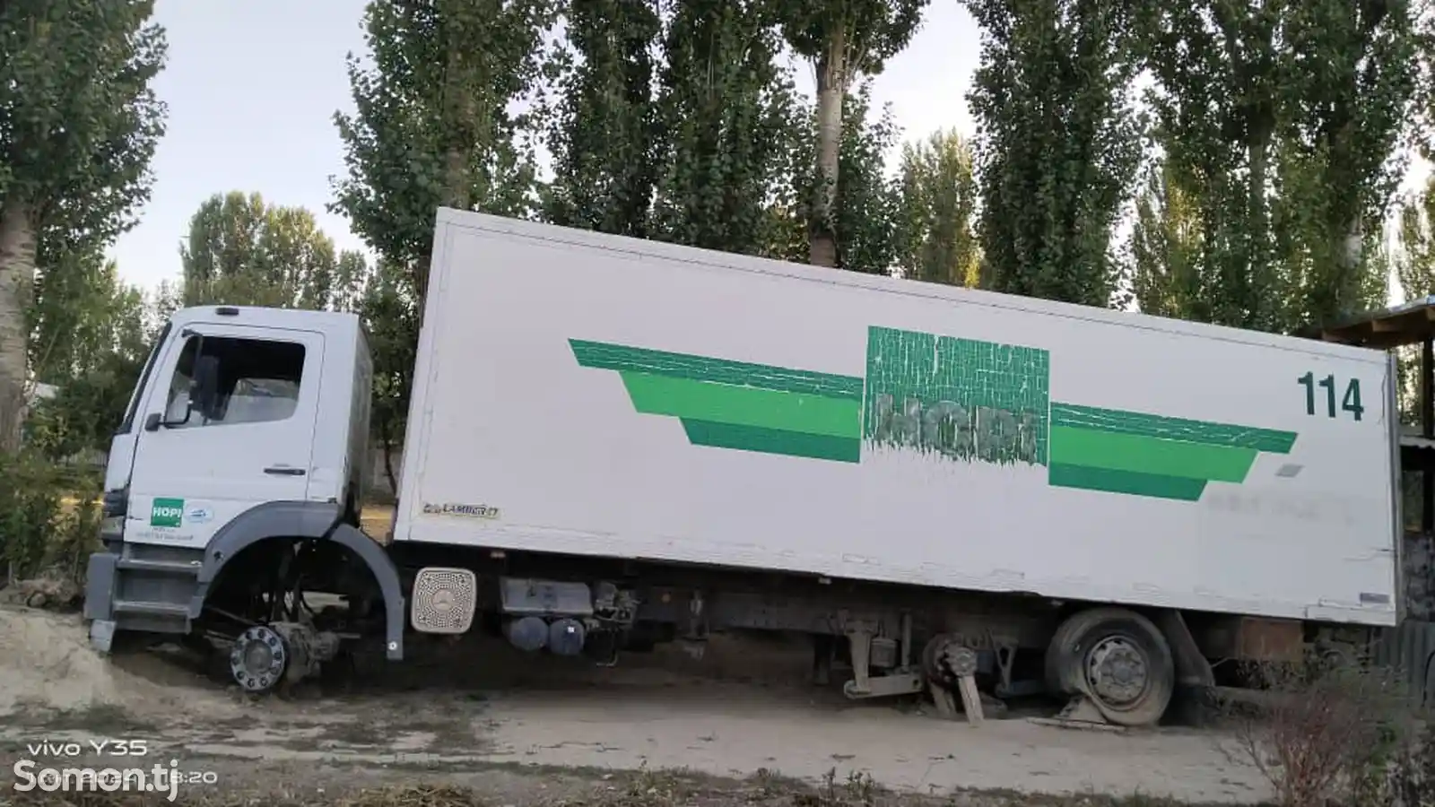 Контейнеровоз Mercedes Benz Atego 2528-2