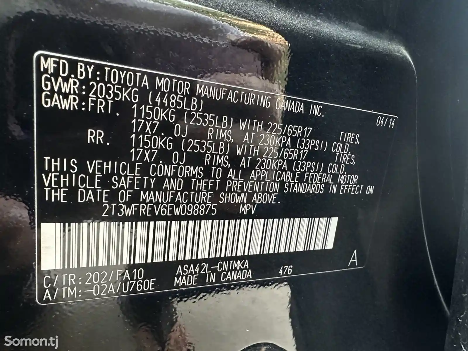 Toyota RAV 4, 2014-10