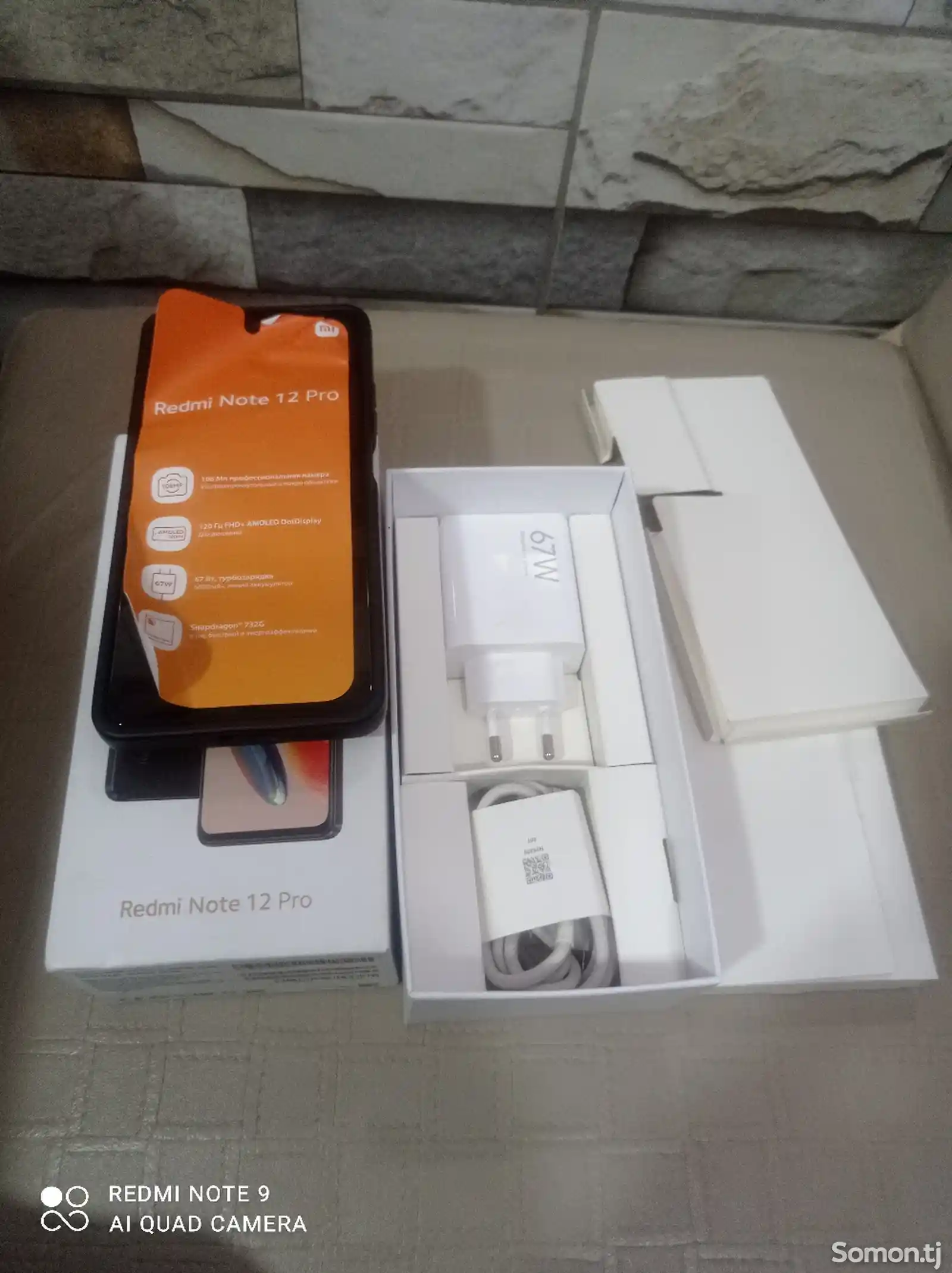 Xiaomi Redmi Note 12Pro 8/256 gb-2
