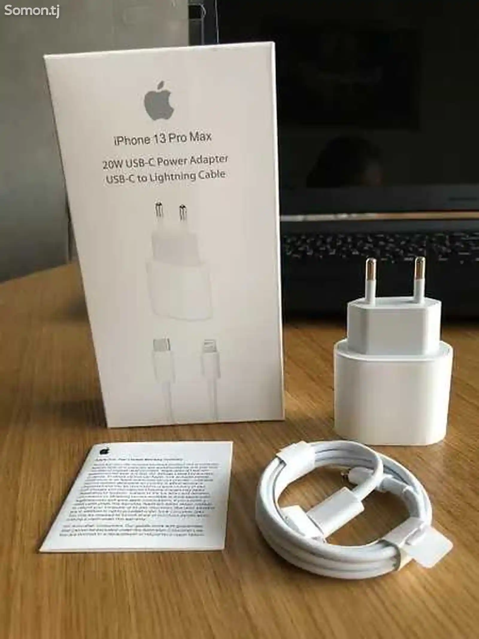 Зарядное устройство Apple 20W Power Adapter-2