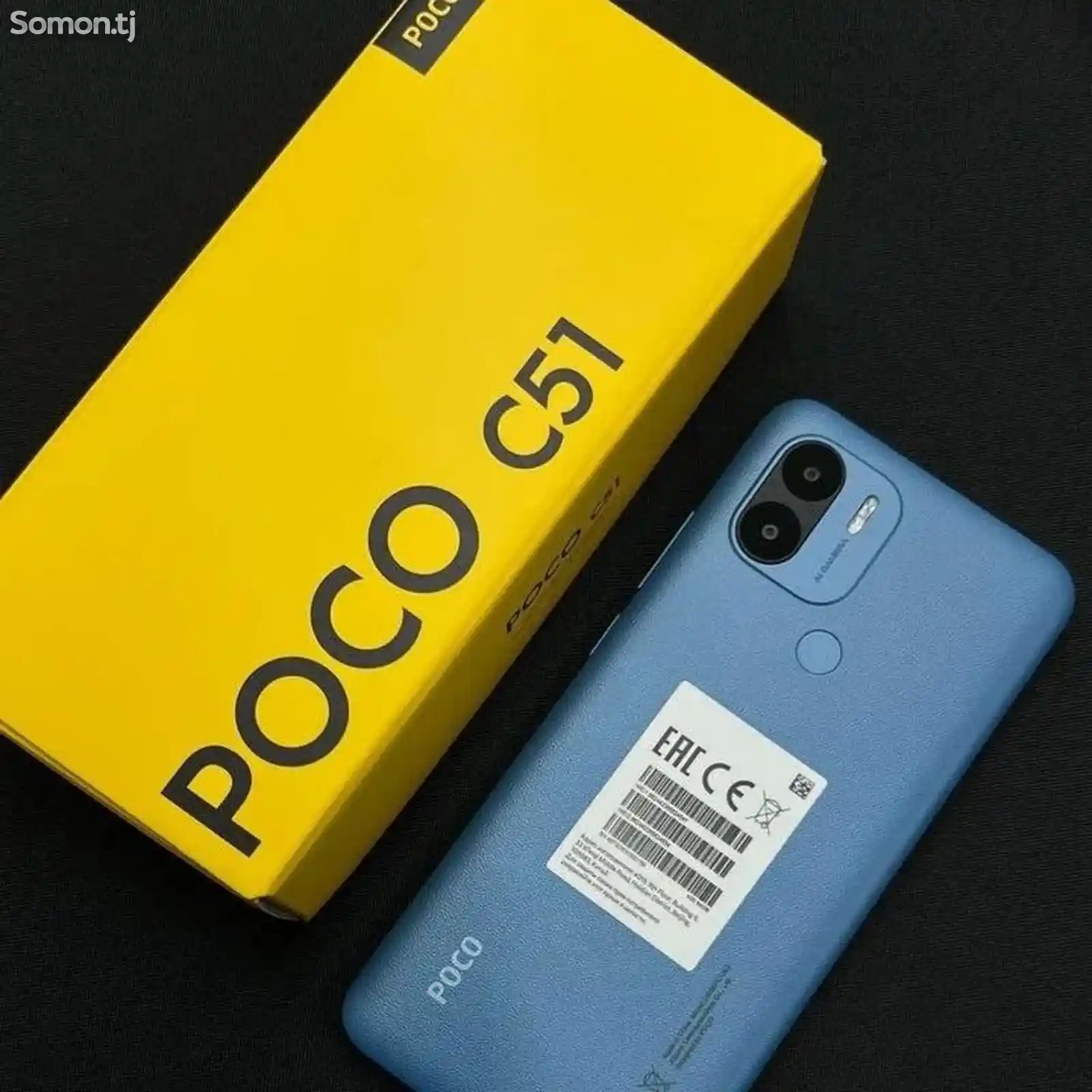 Xiaomi poco С51-2