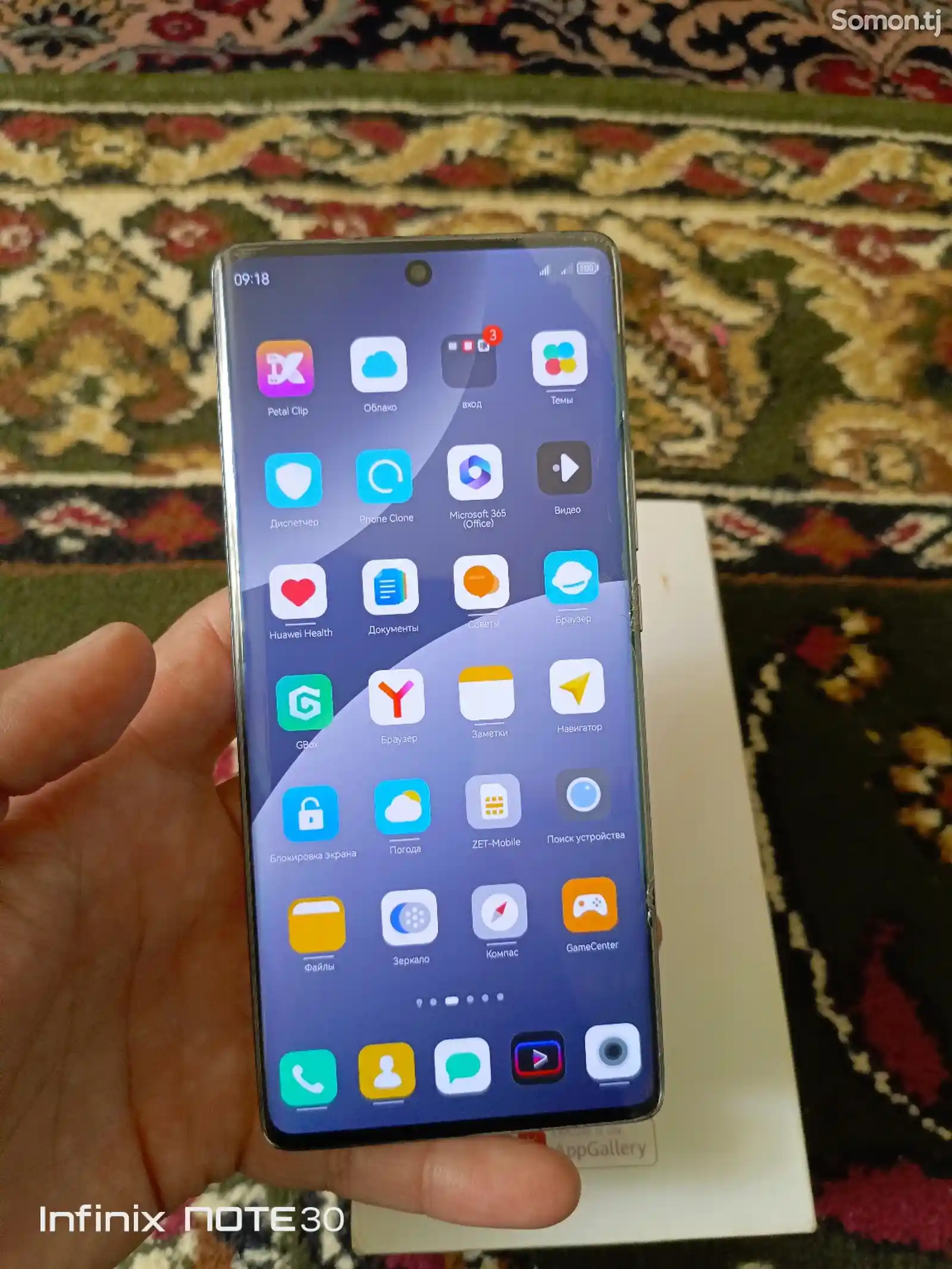 Huawei Nova 10-4