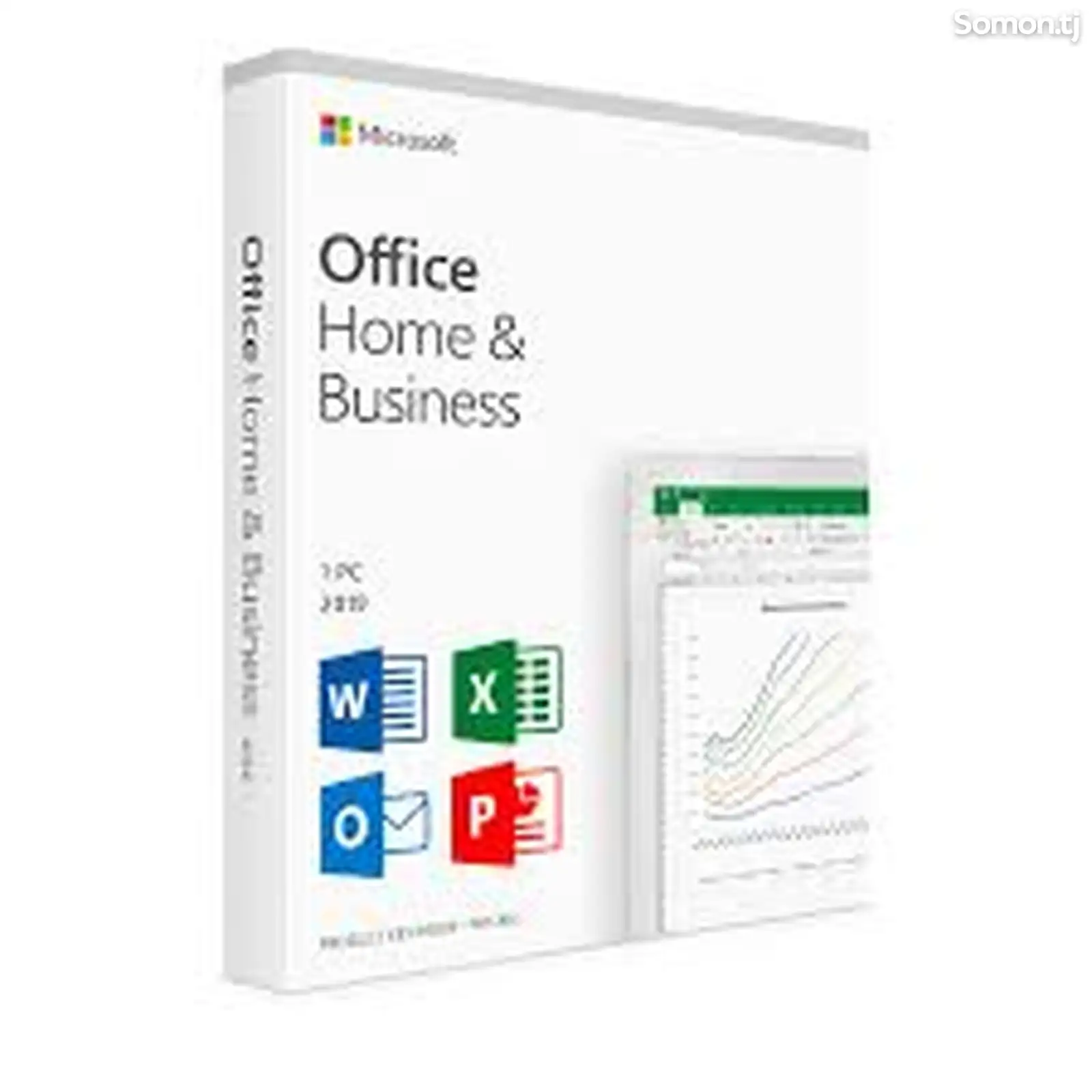 Программа Office 2019 Home and Business