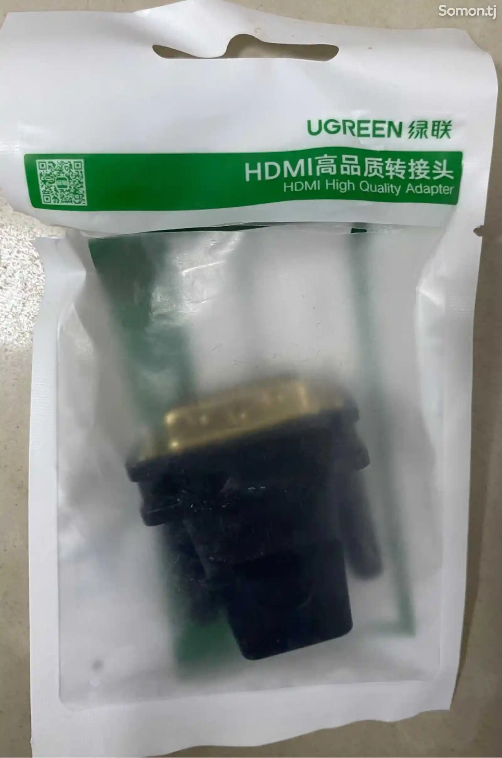 Адаптер HDMI - DVI-D 24+1 pin черный-2