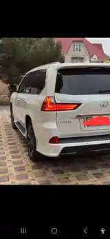 Lexus LX series, 2019-5