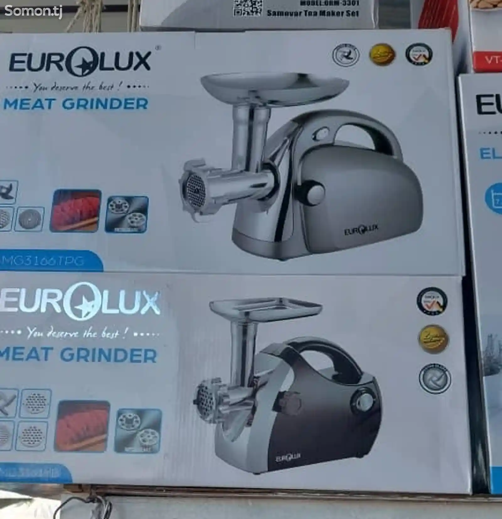 Мясорубка Eurolux