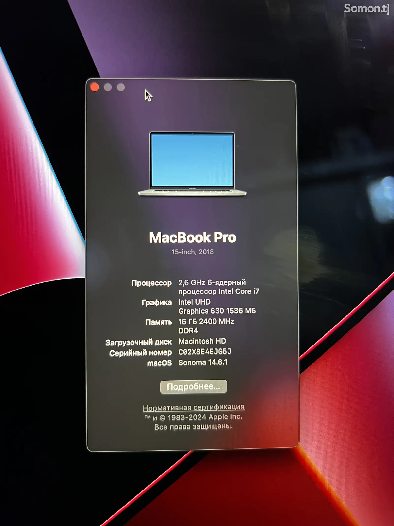 Ноутбук MacBook Pro 15.4 inch 2019 Core i7 512gb-4