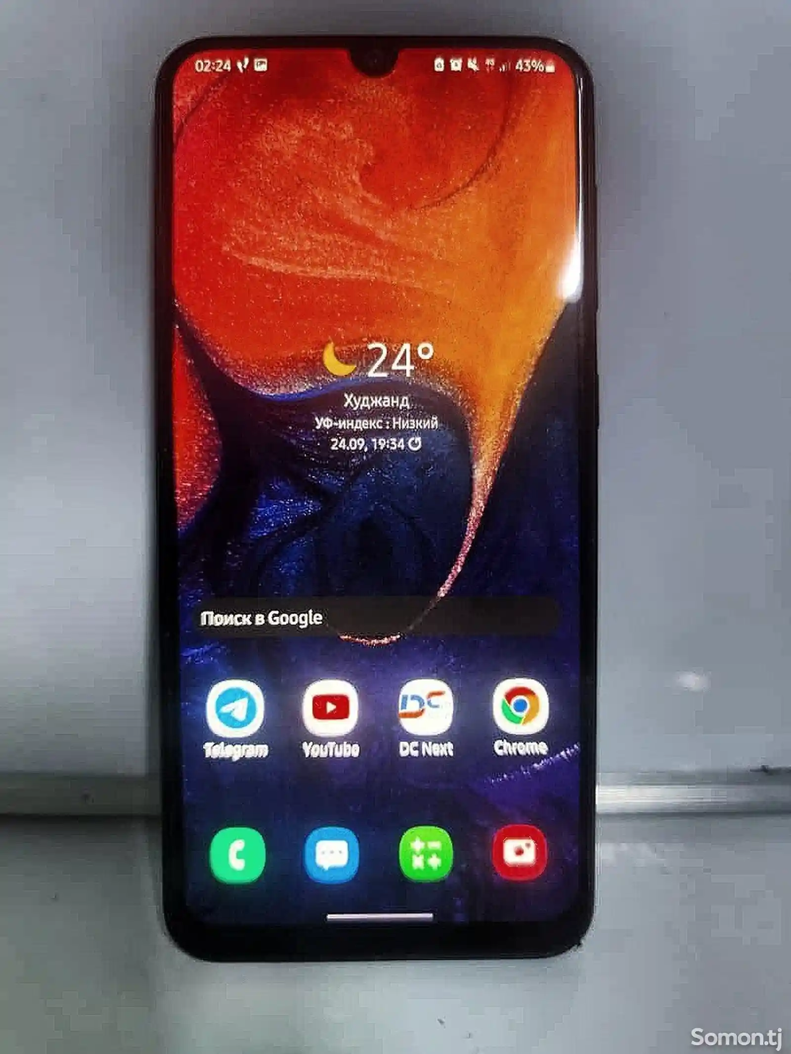 Samsung Galaxy A50 64gb/4gb-1