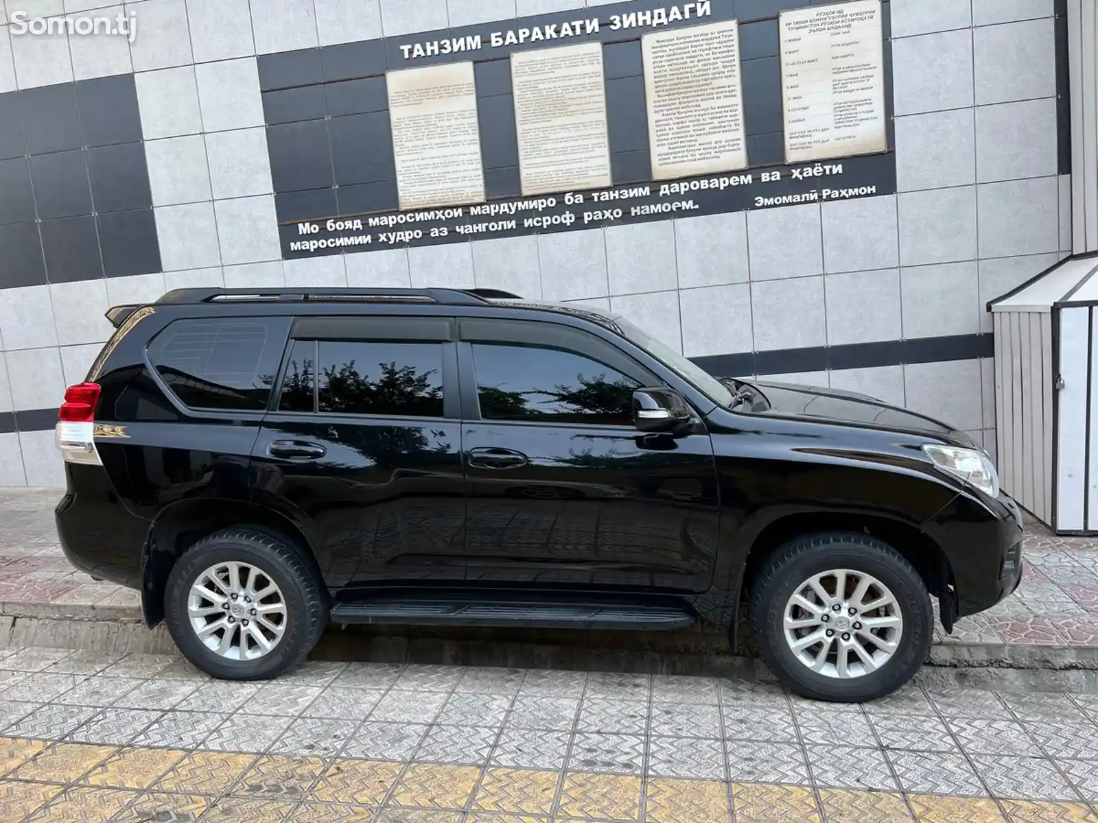 Toyota Land Cruiser Prado, 2012-2