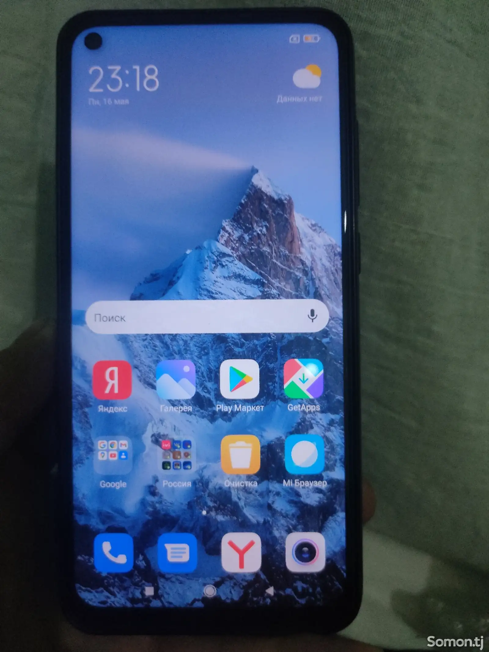 Телефон Xiaomi Redmi-1